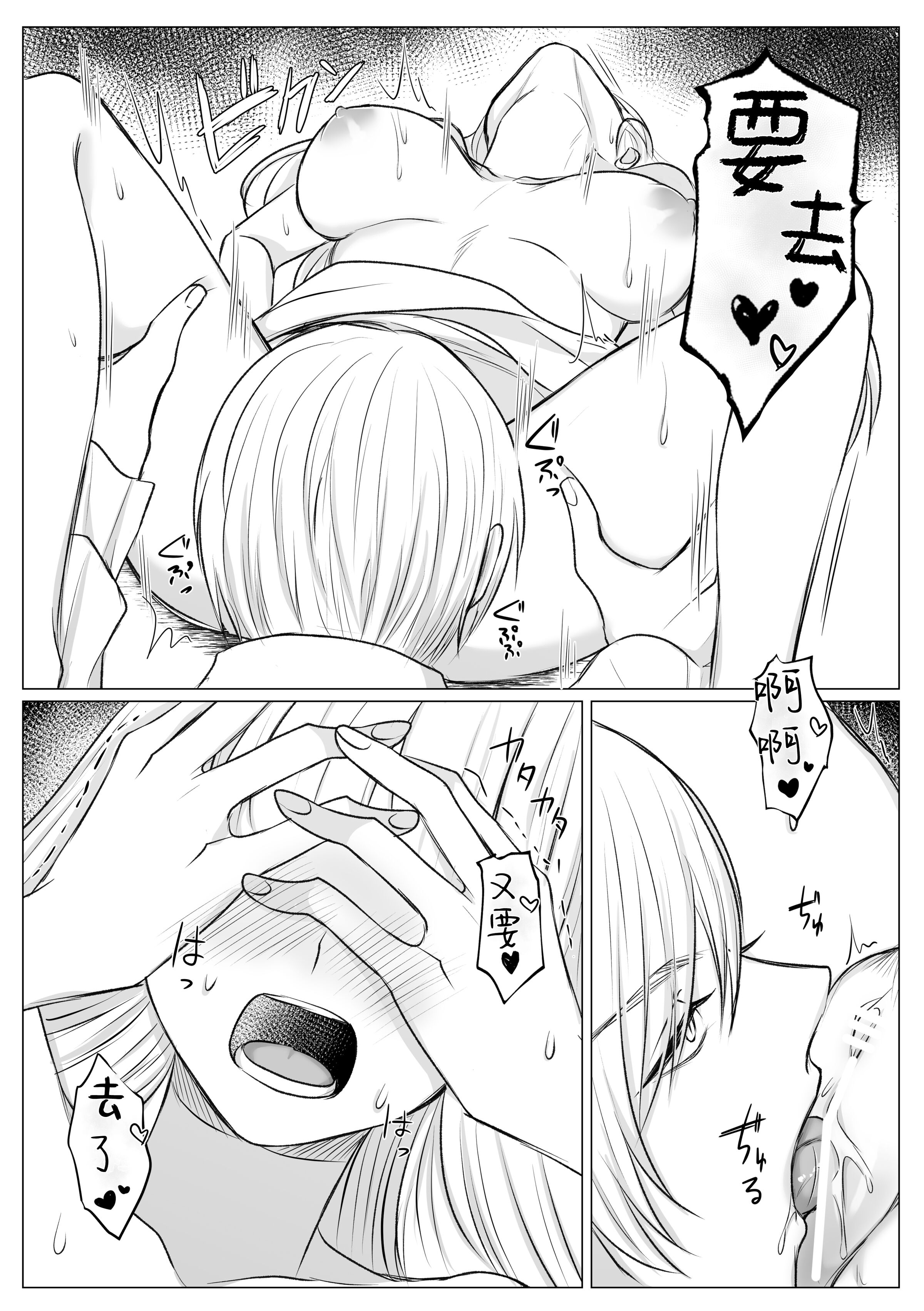 46