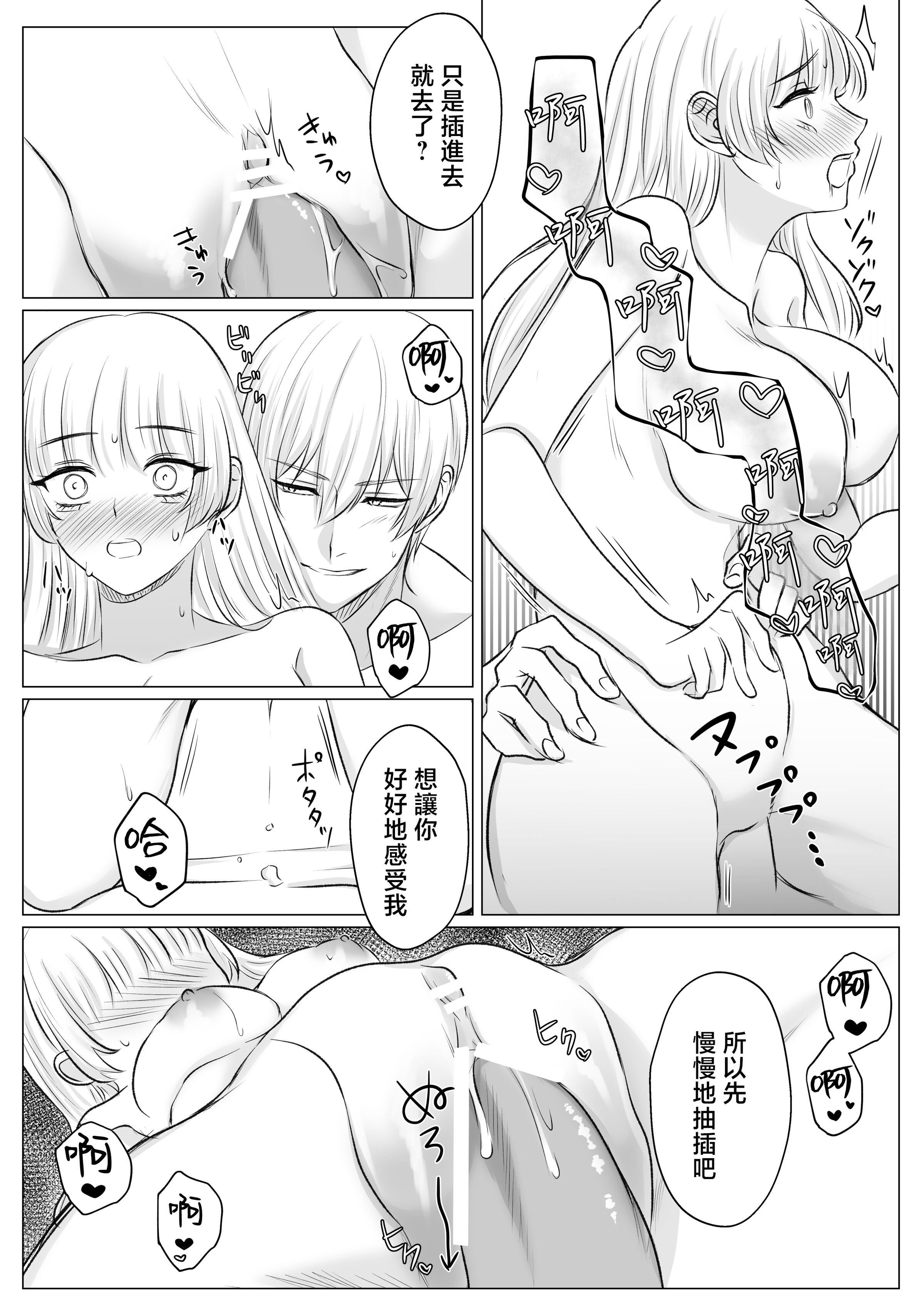 55