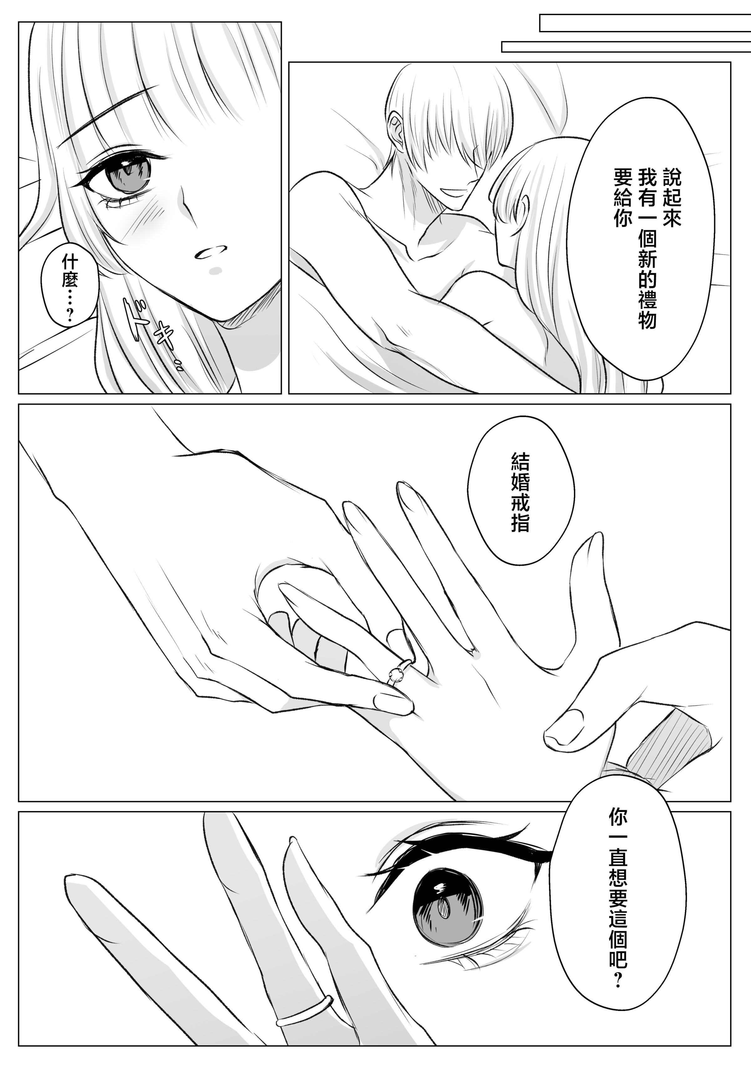 63