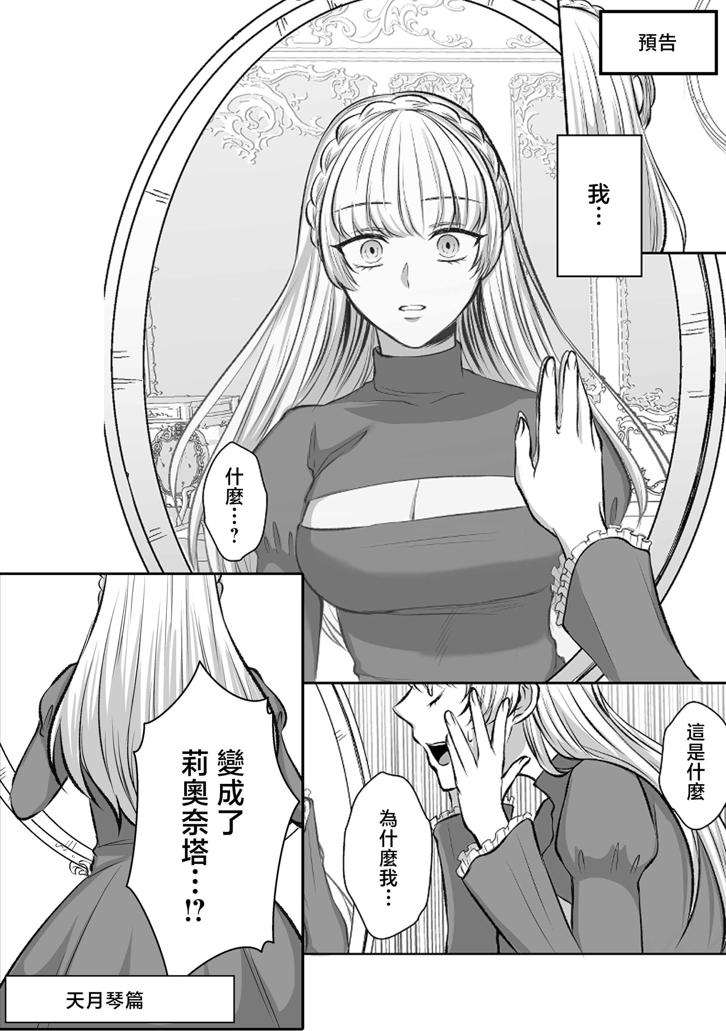 67