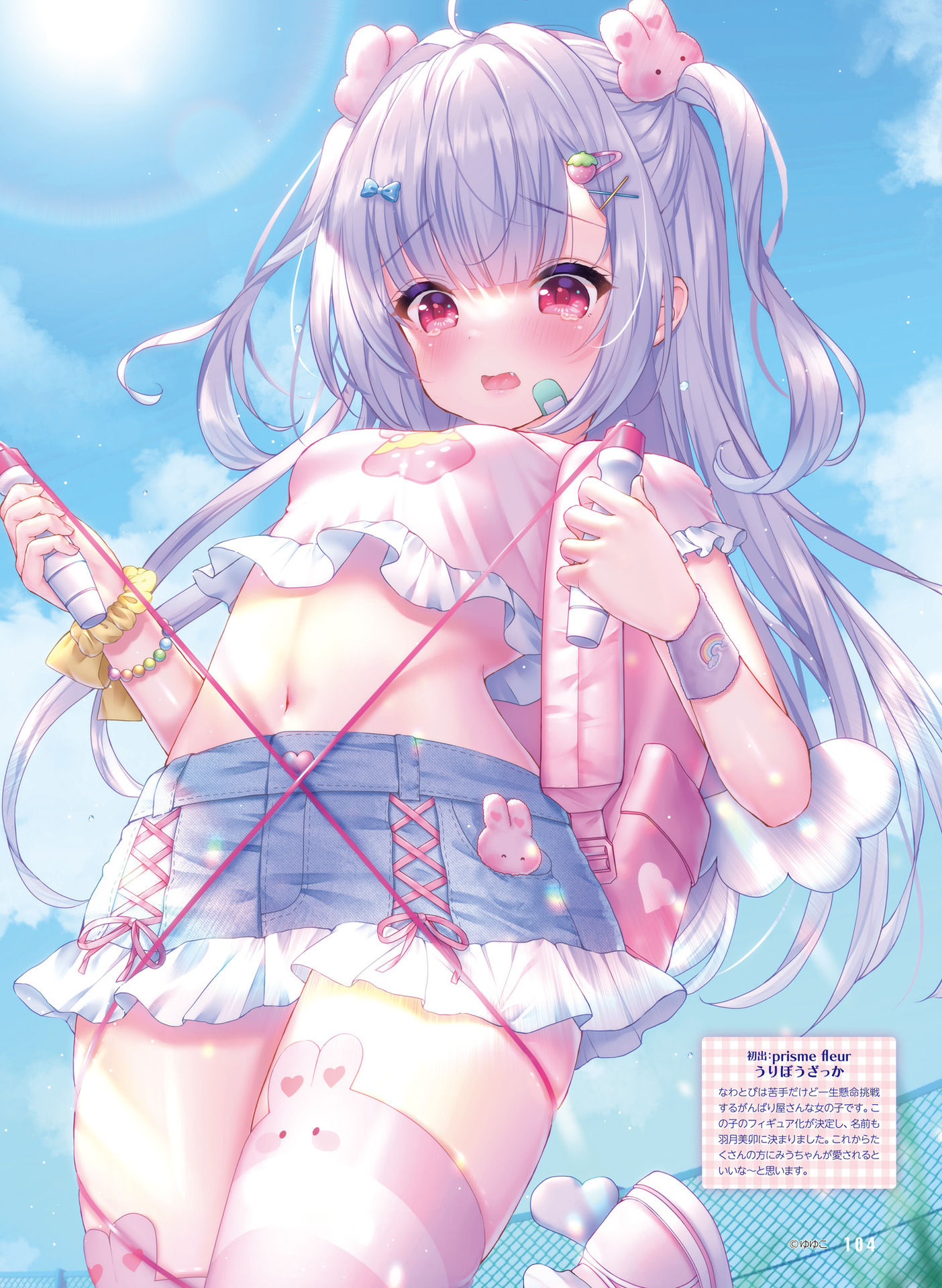 108