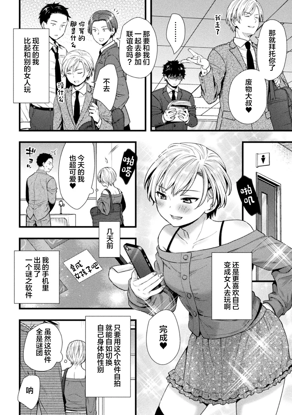 04