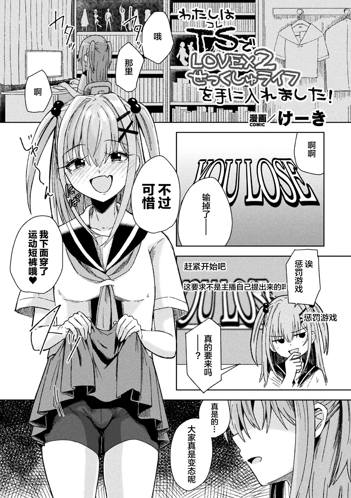 47