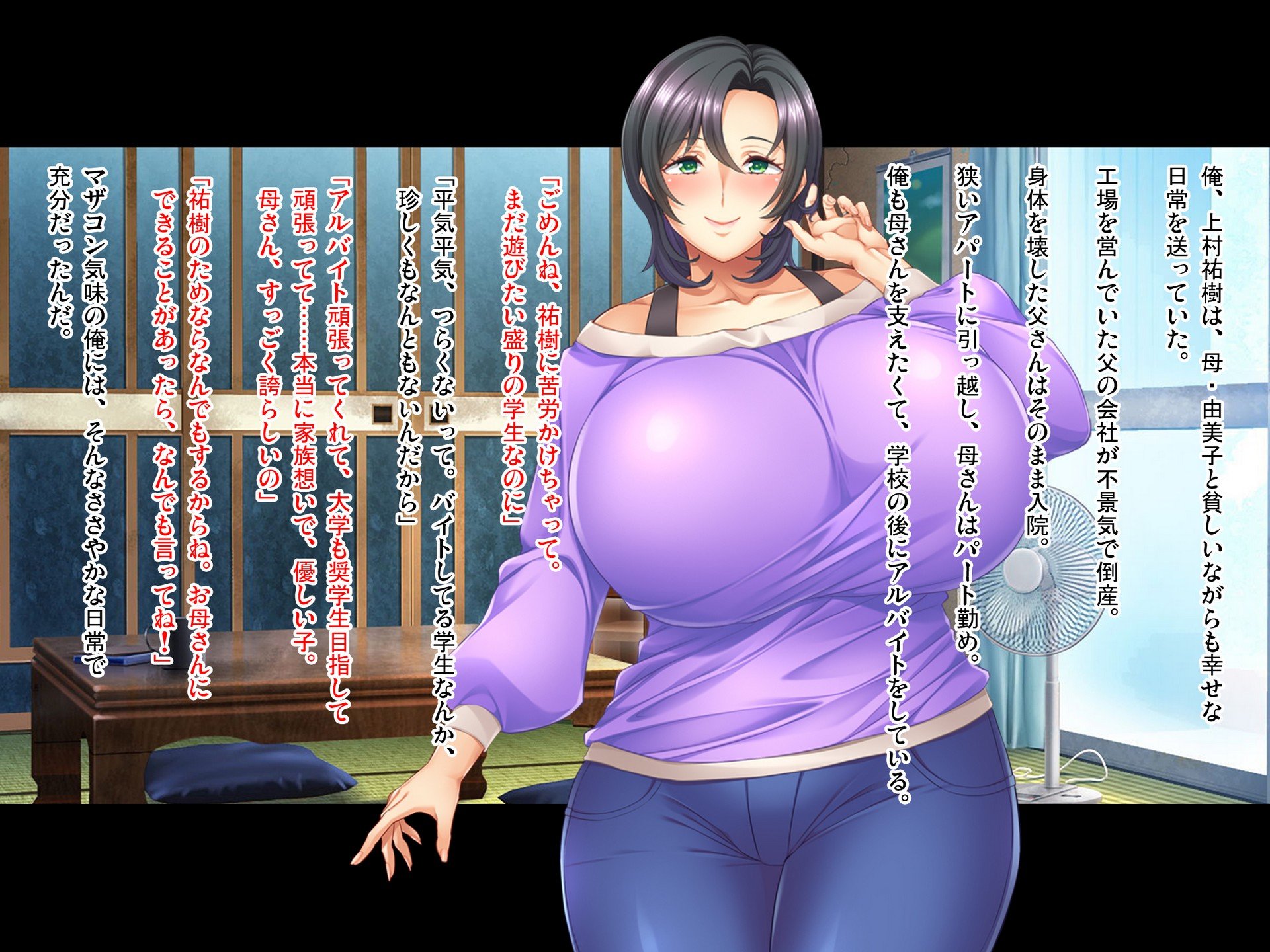 cg003