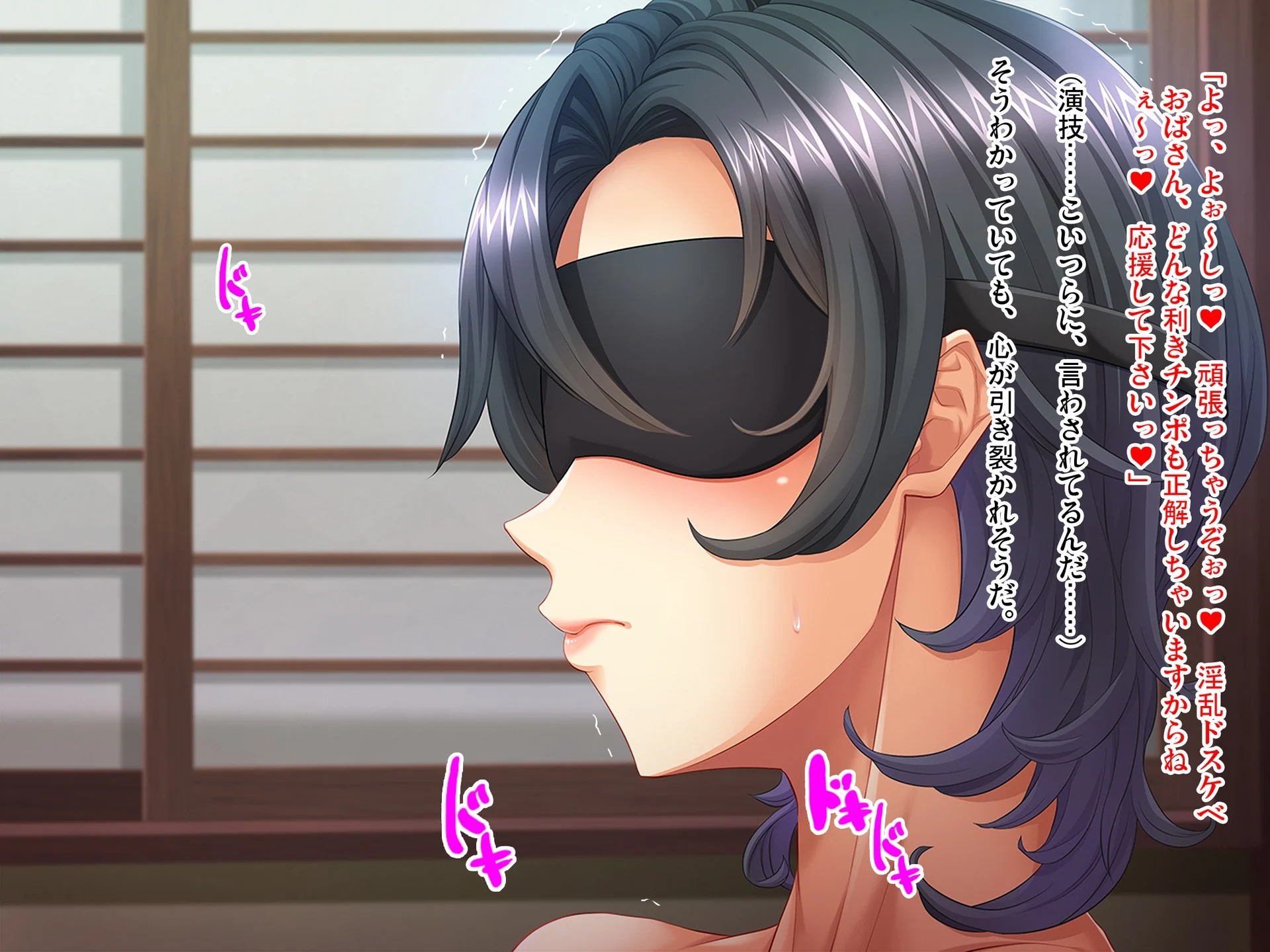 cg076