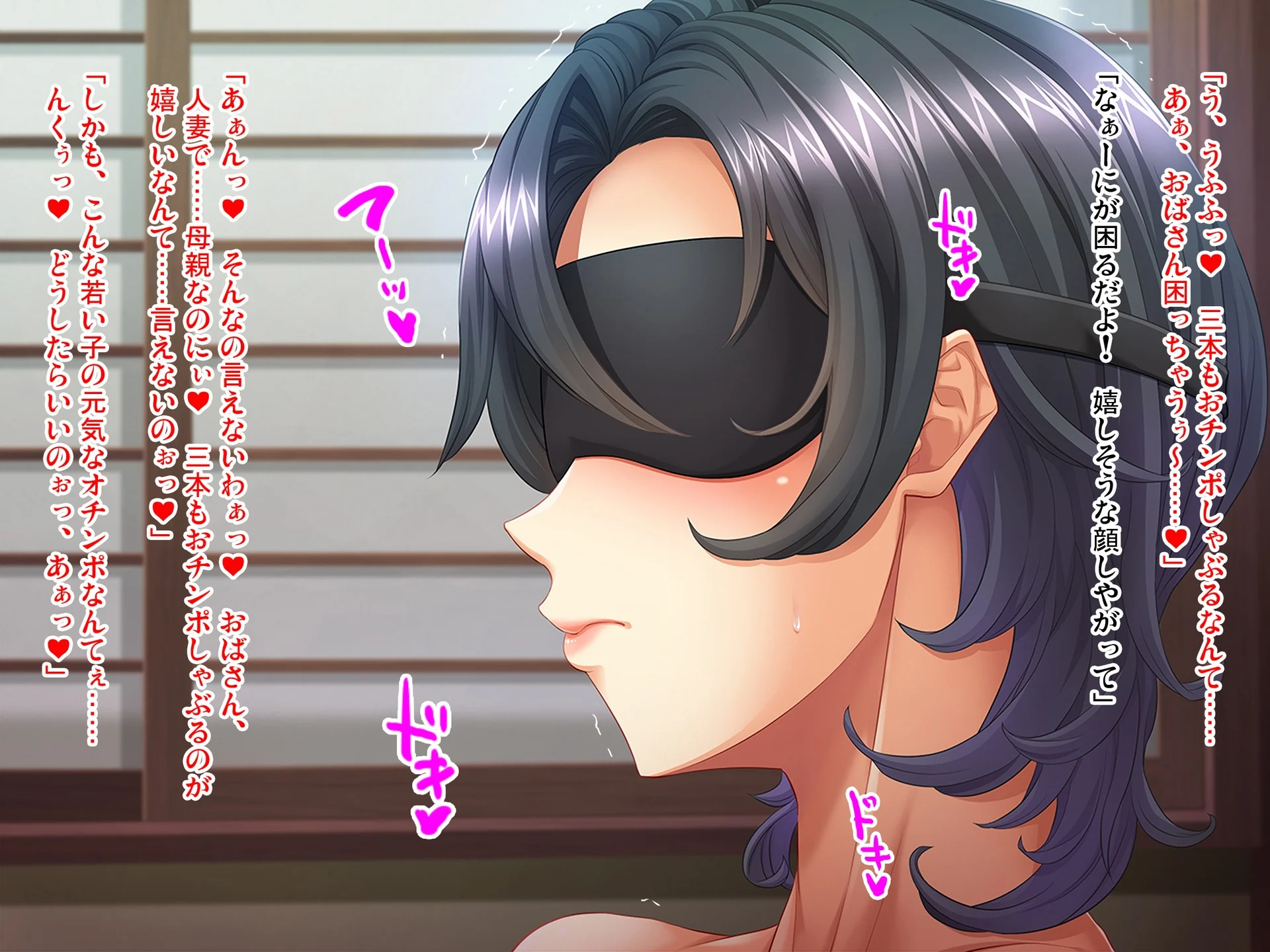 cg077