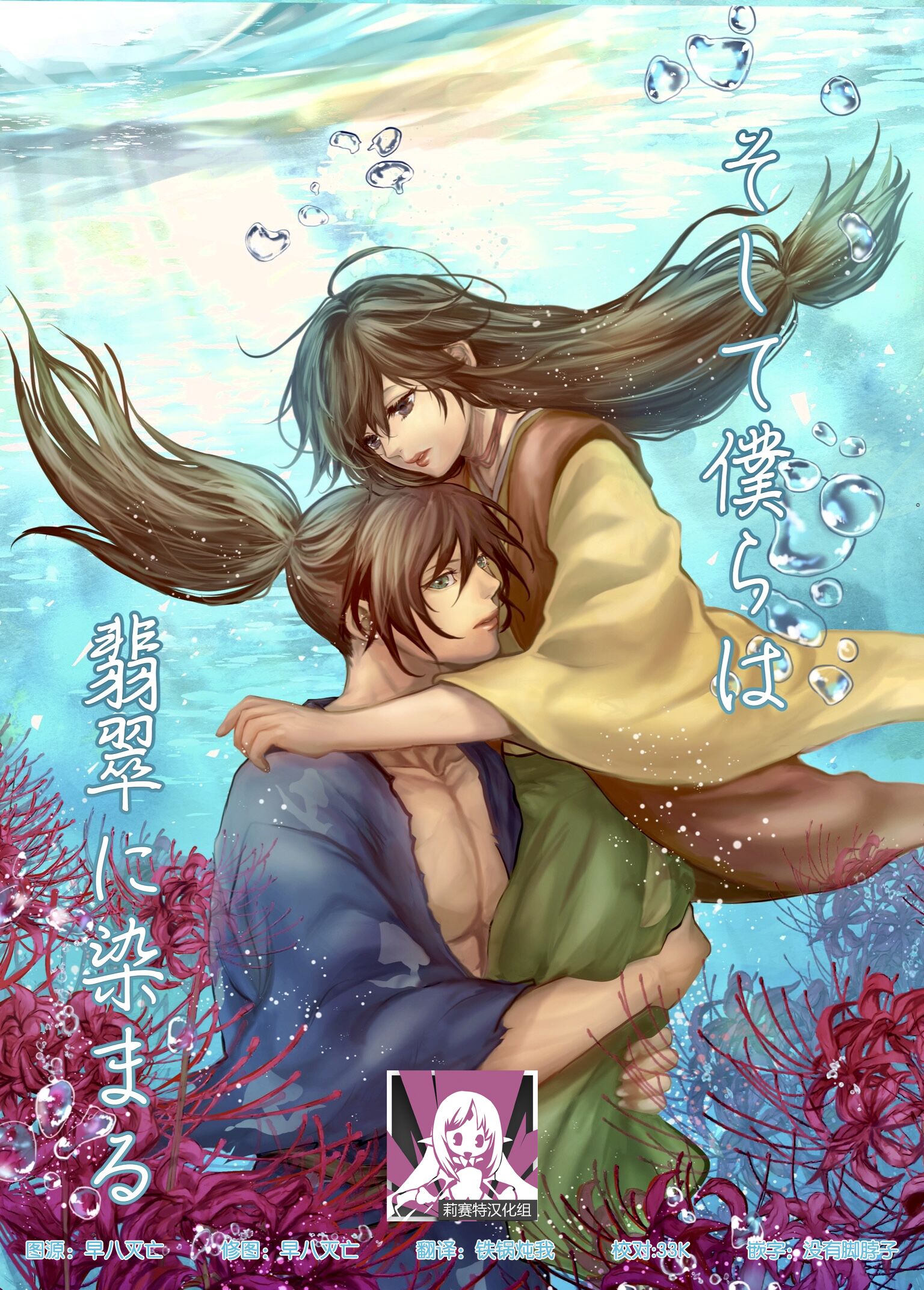 01