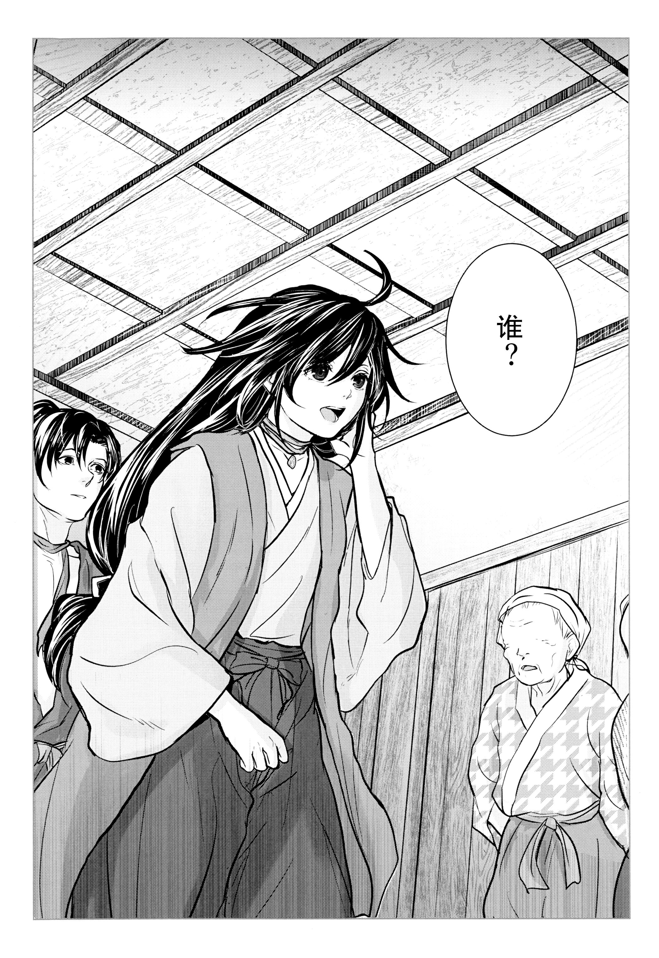 06