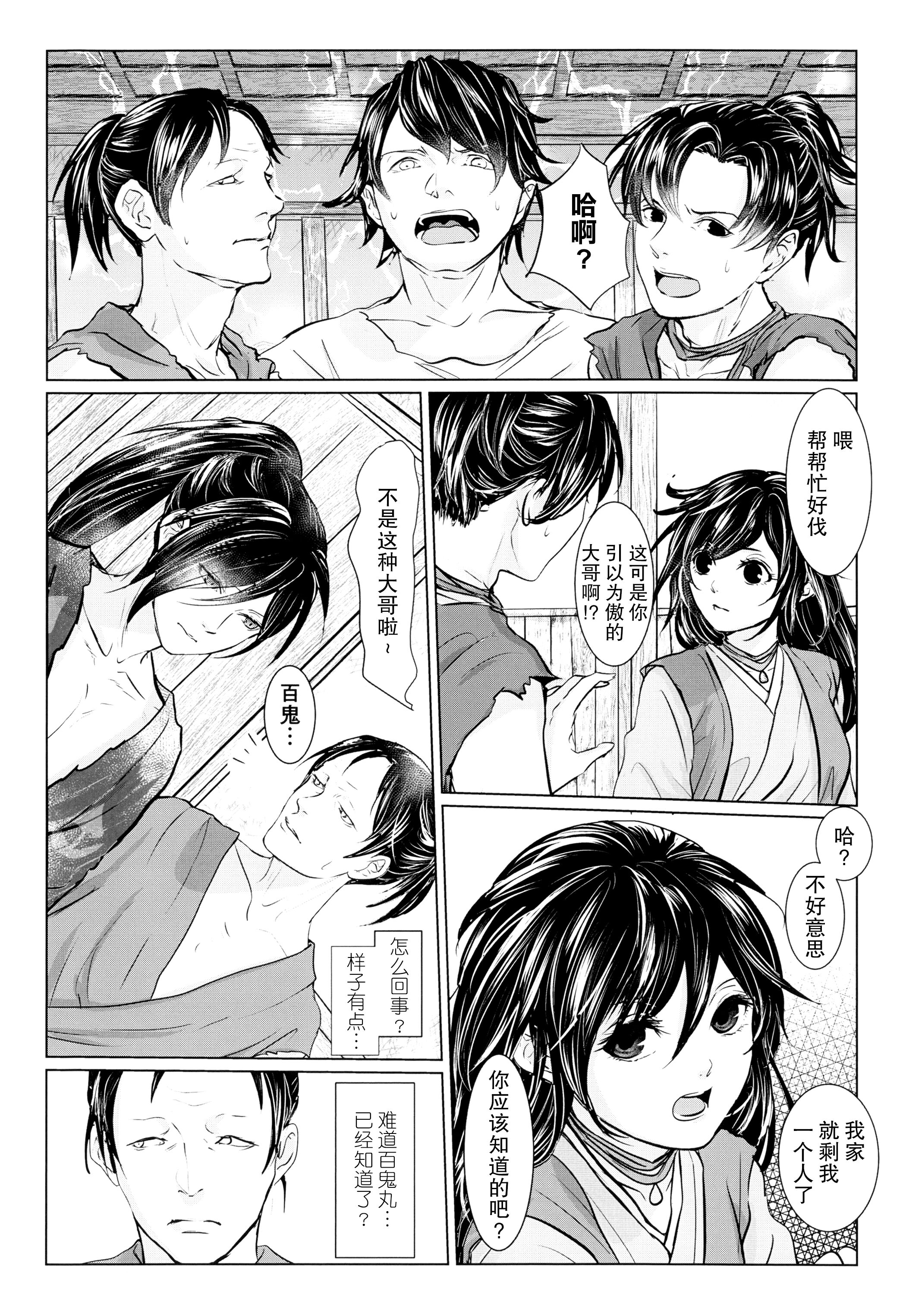 07