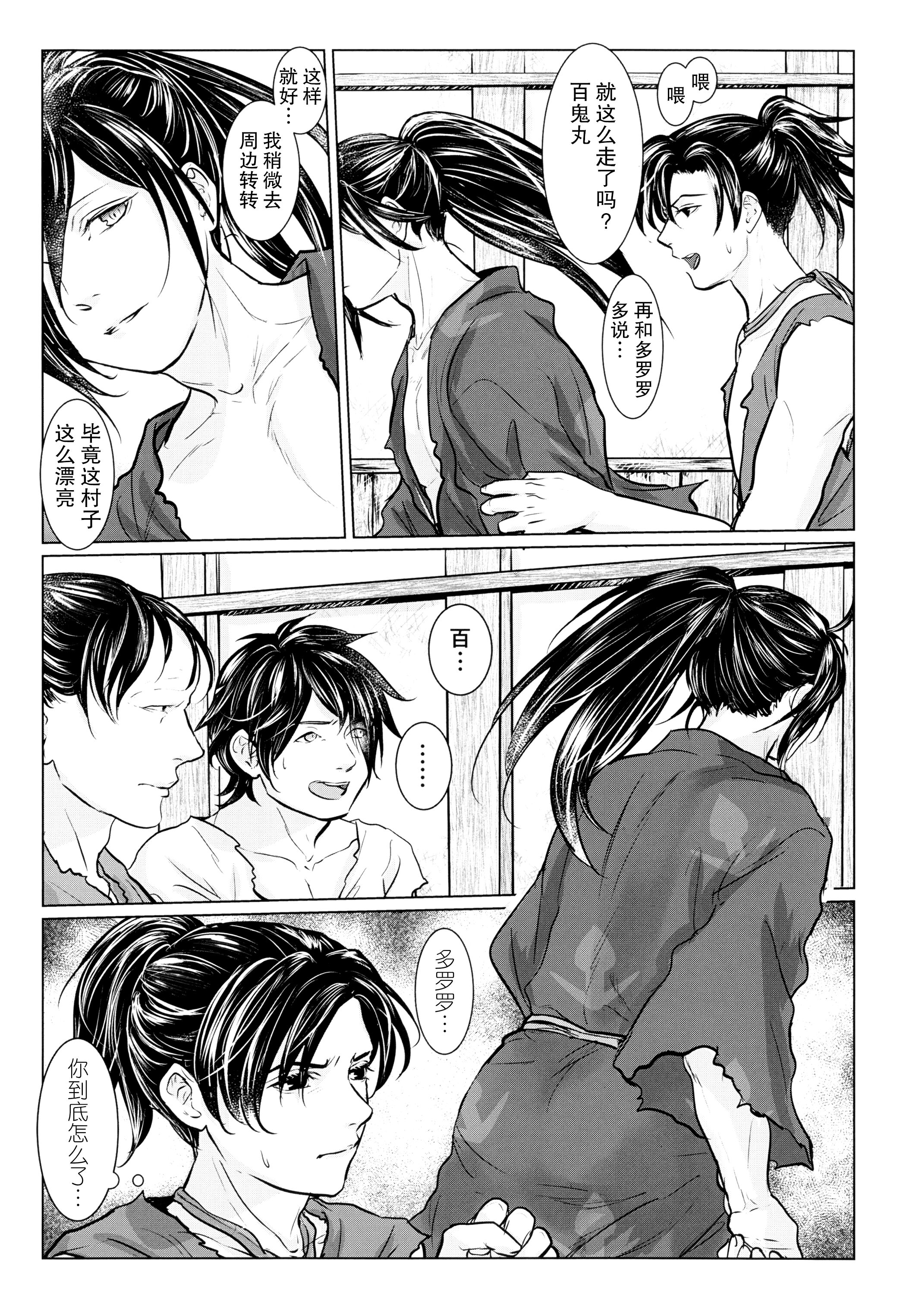 09