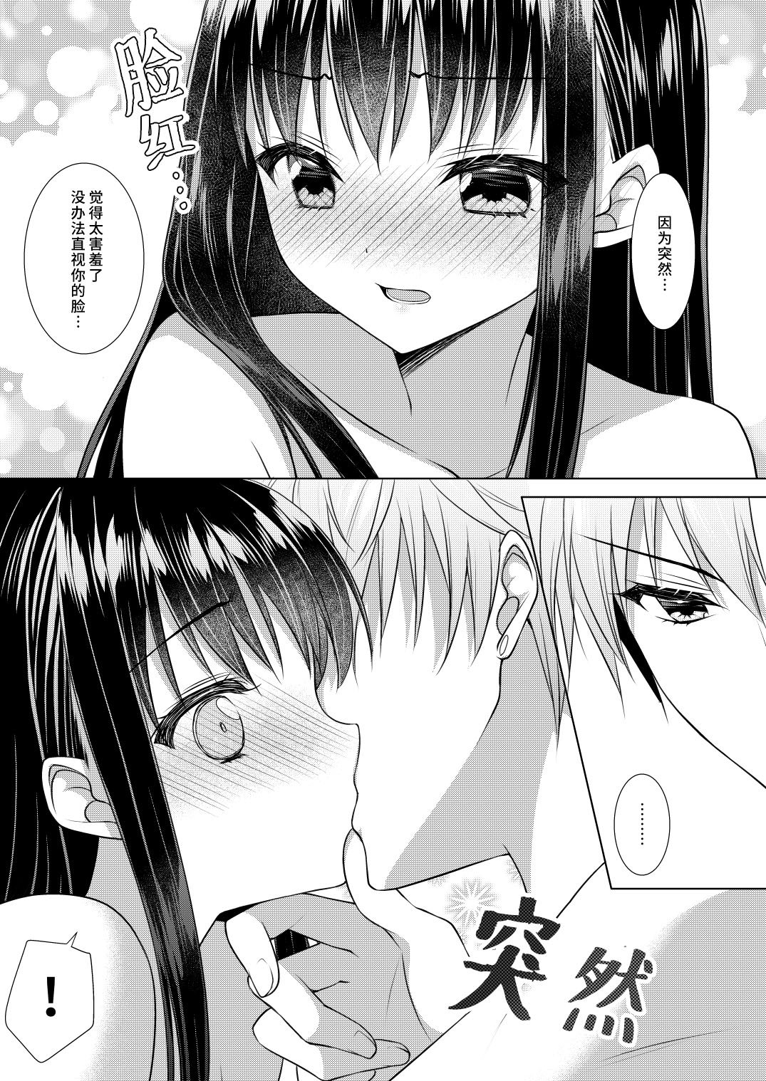 43
