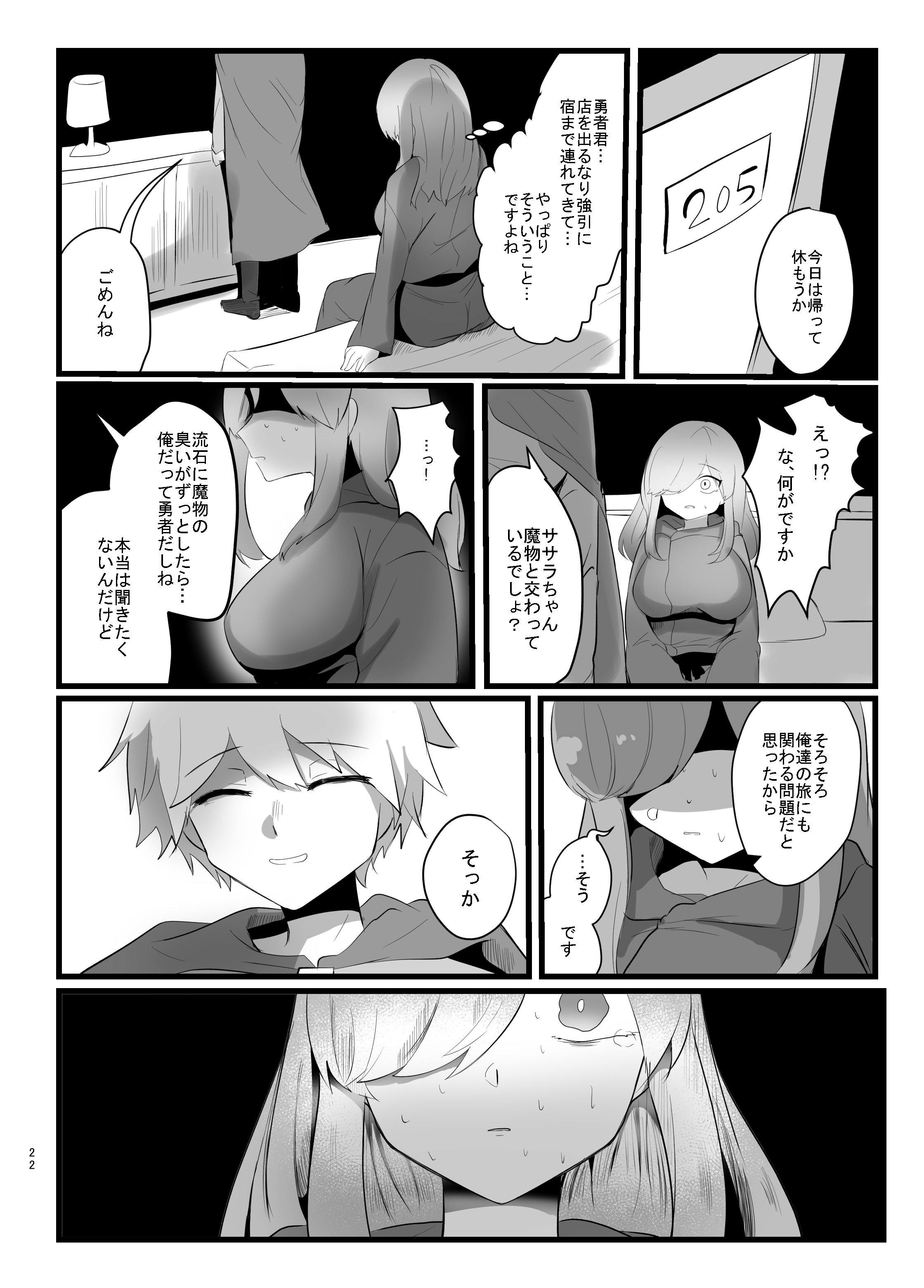 22