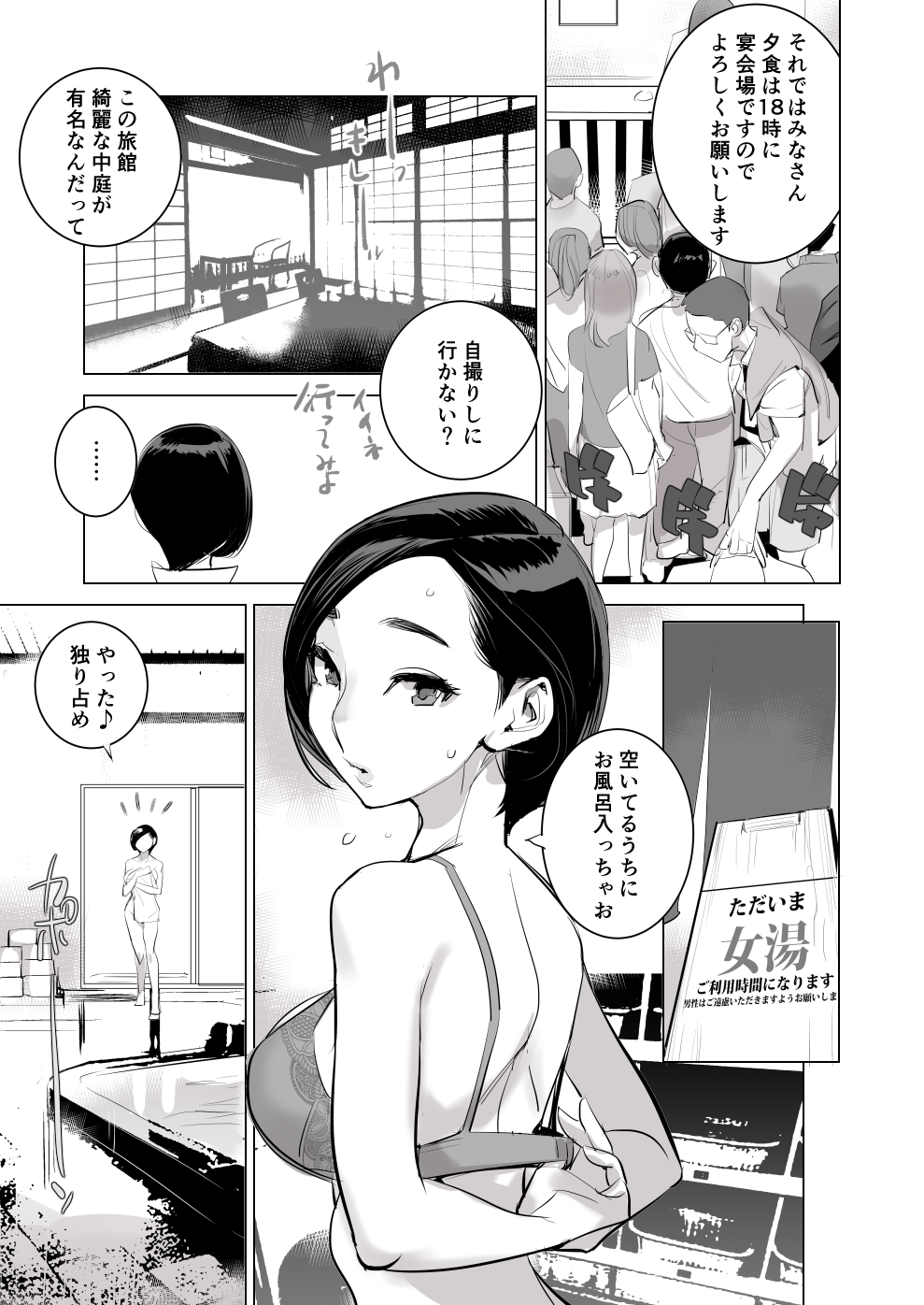 3S_009