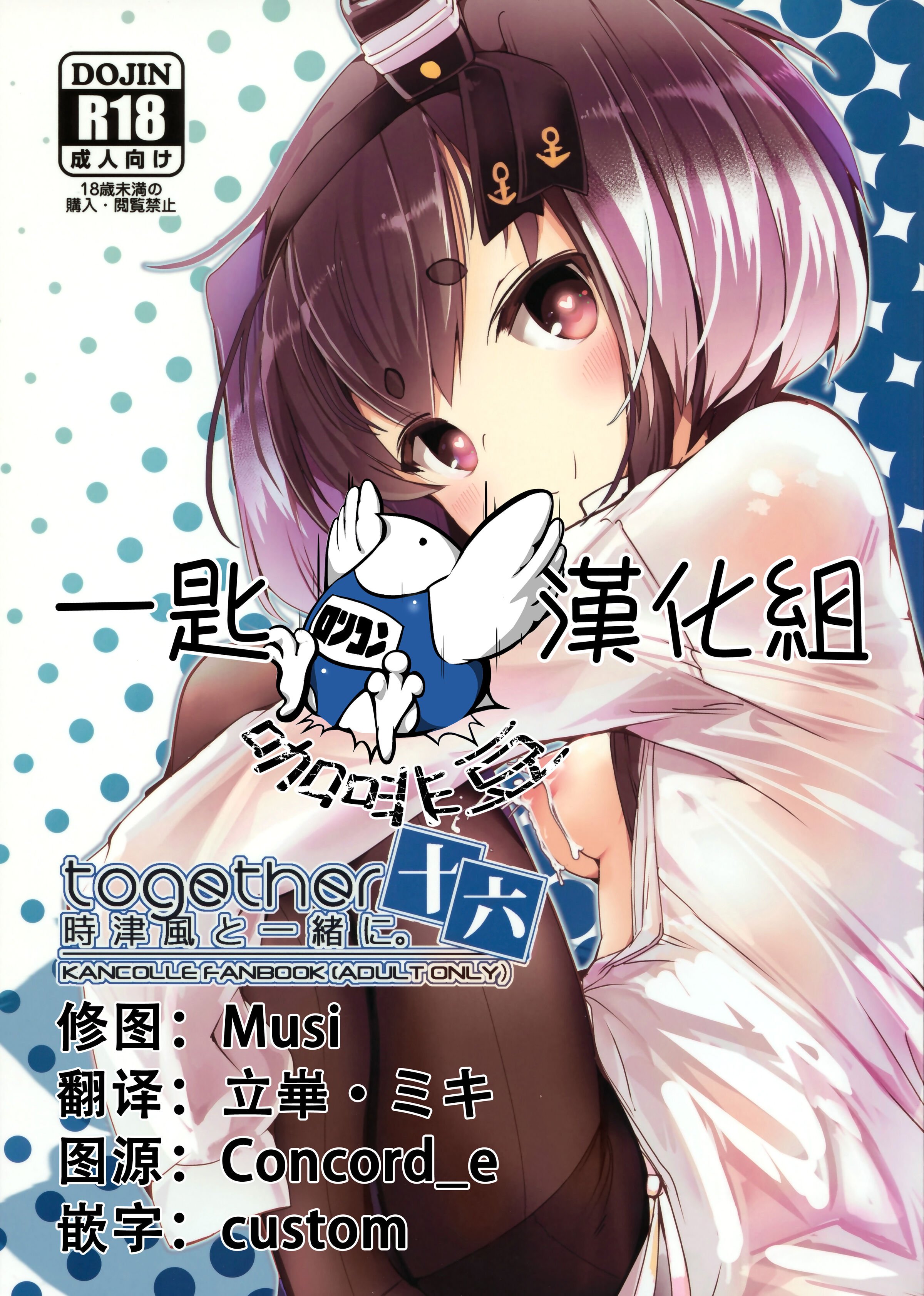 01