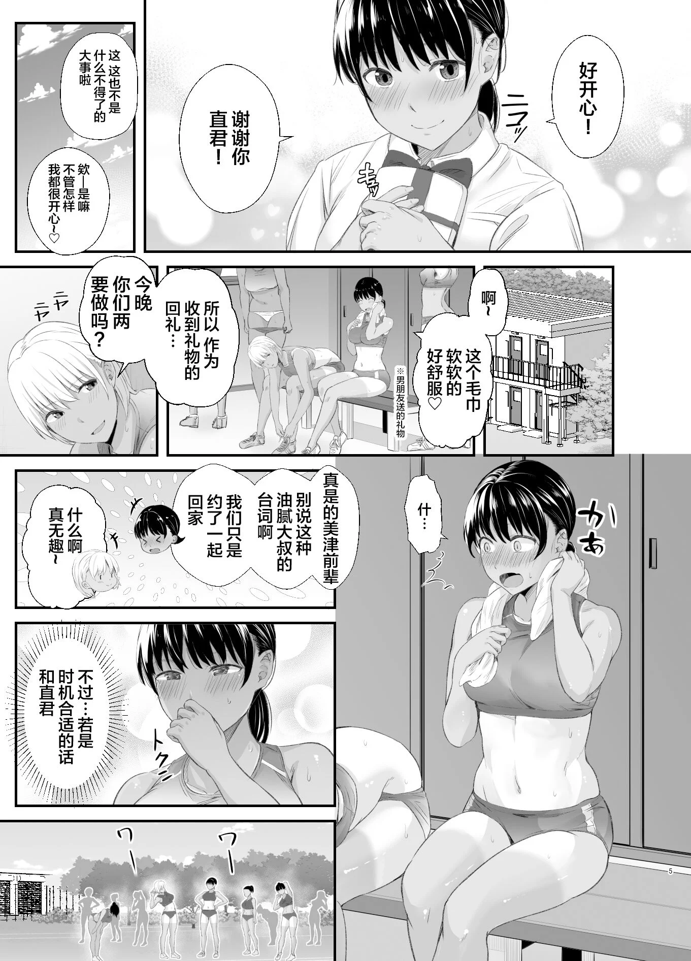 04