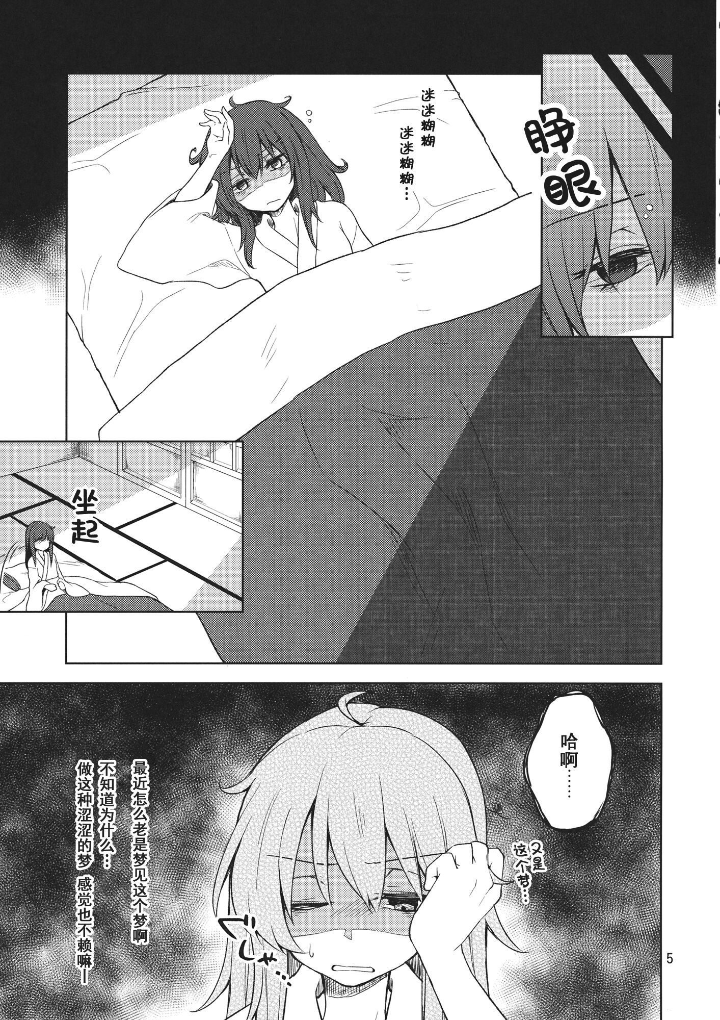 04