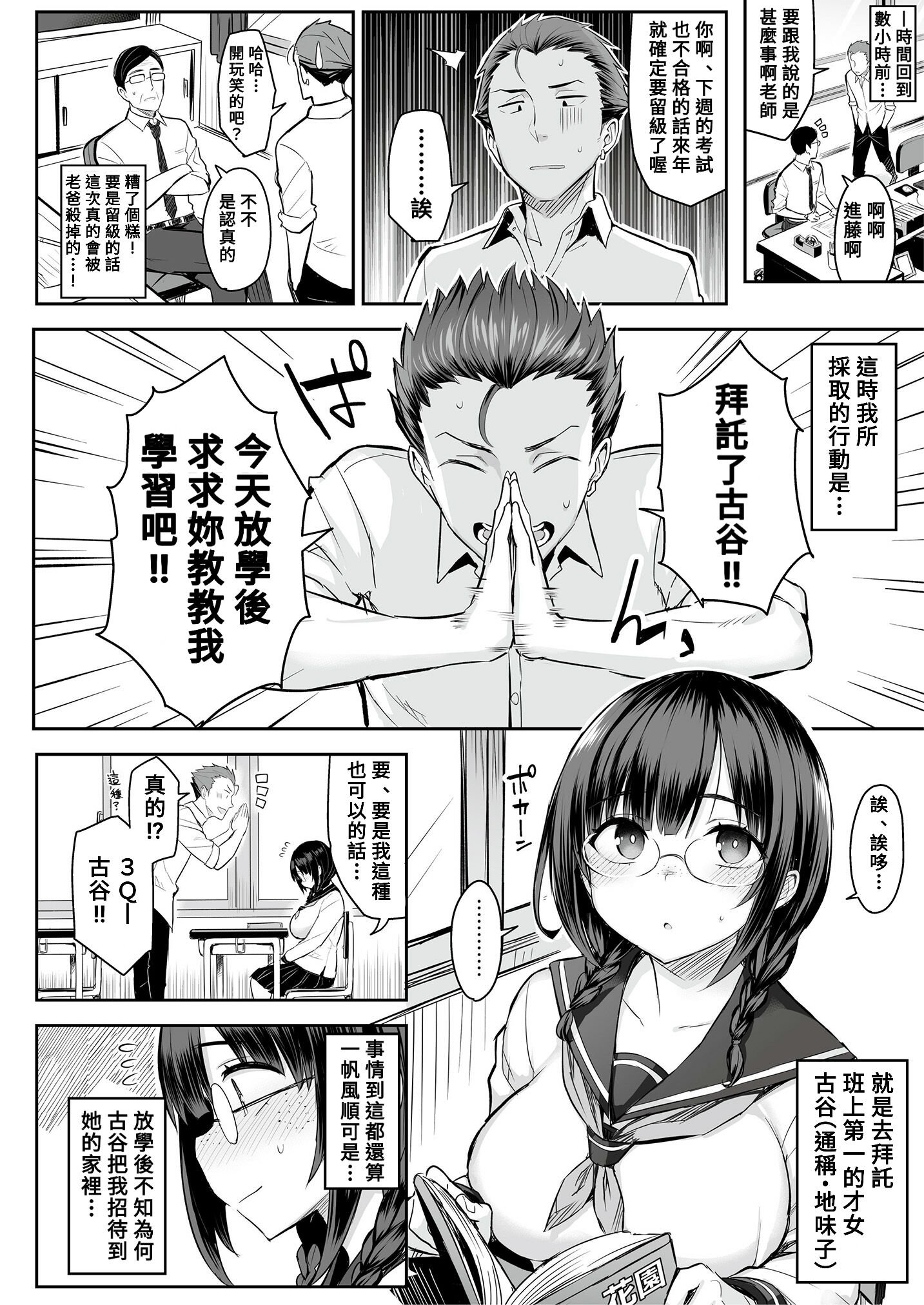 06
