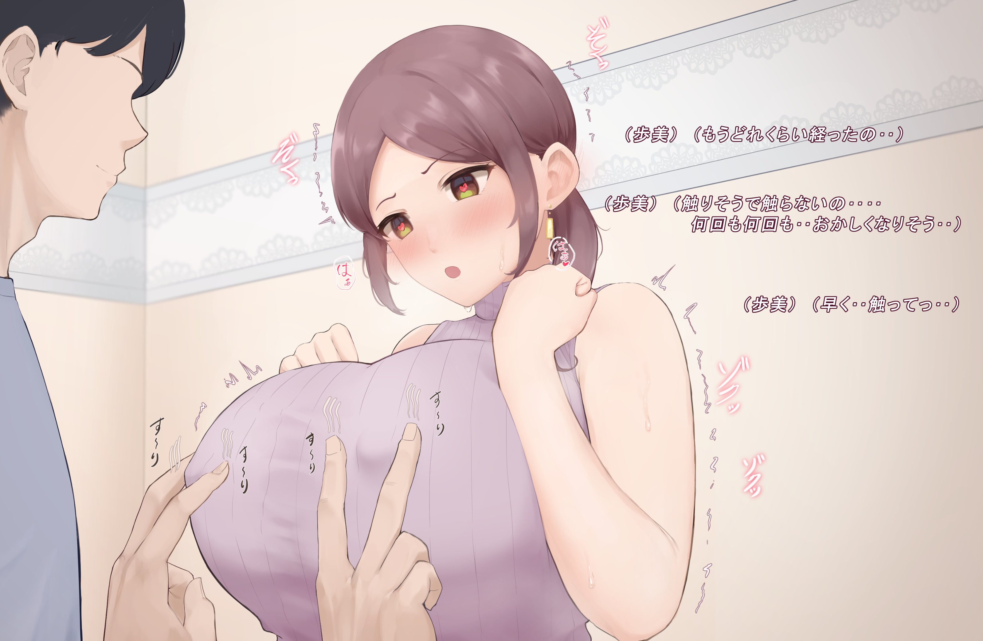 c-13