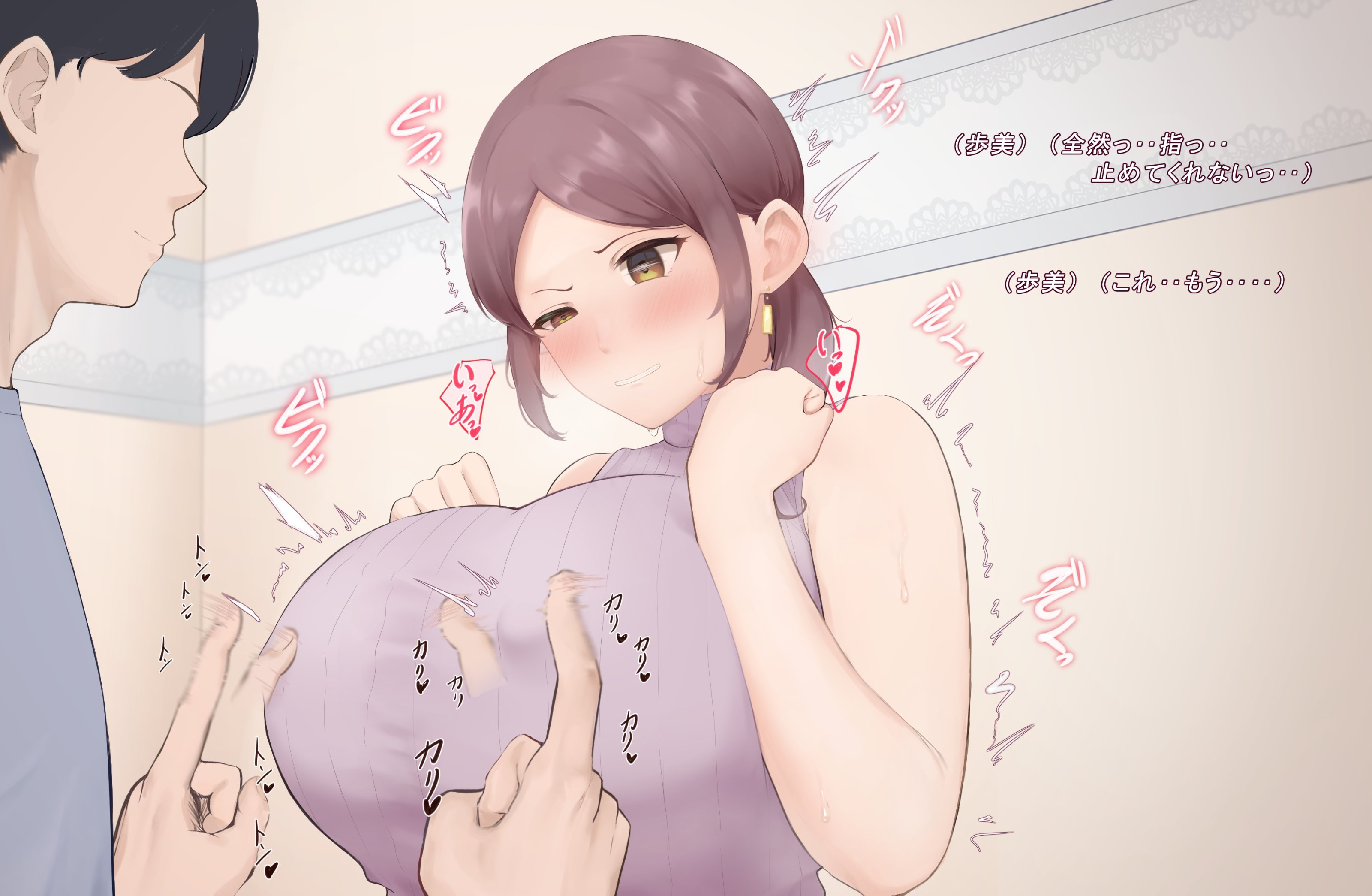 c-18