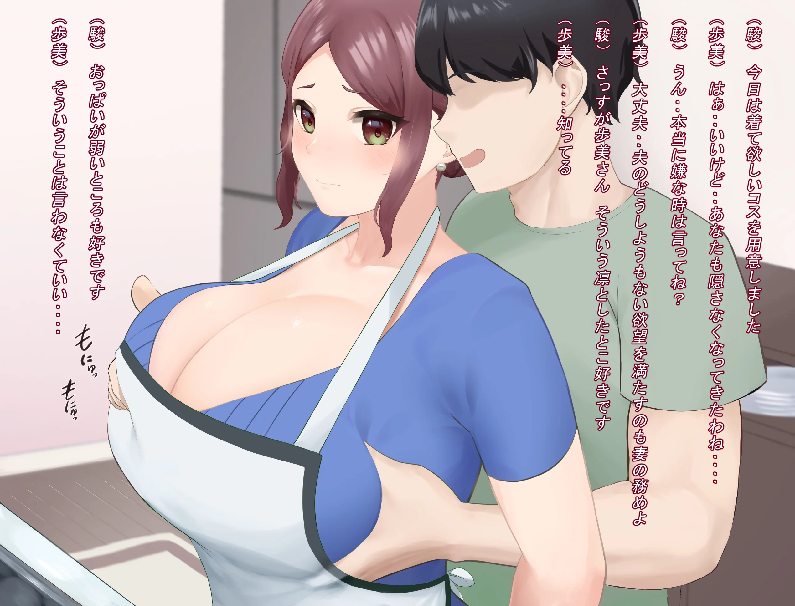 e-3