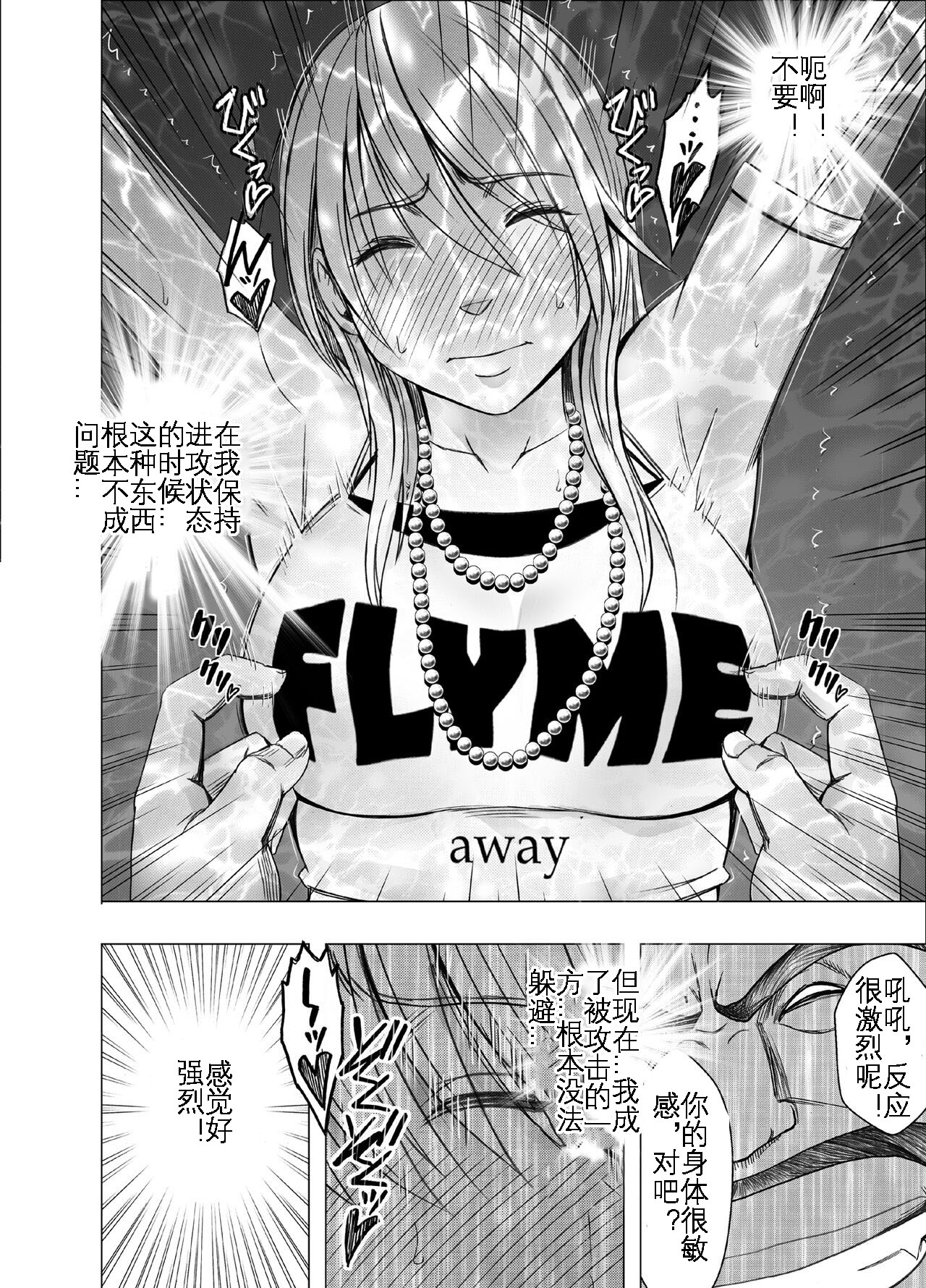 11_8
