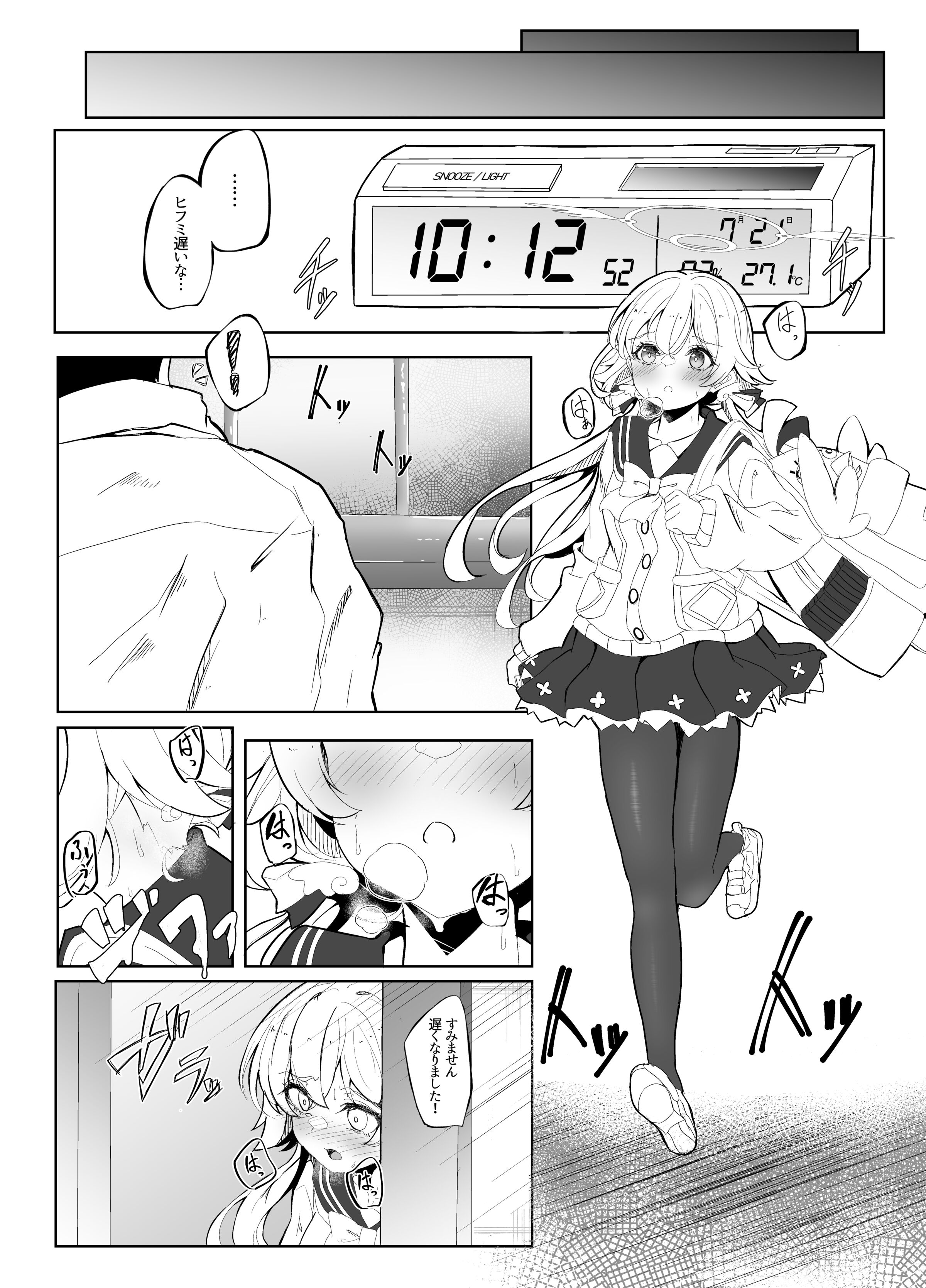 03_03