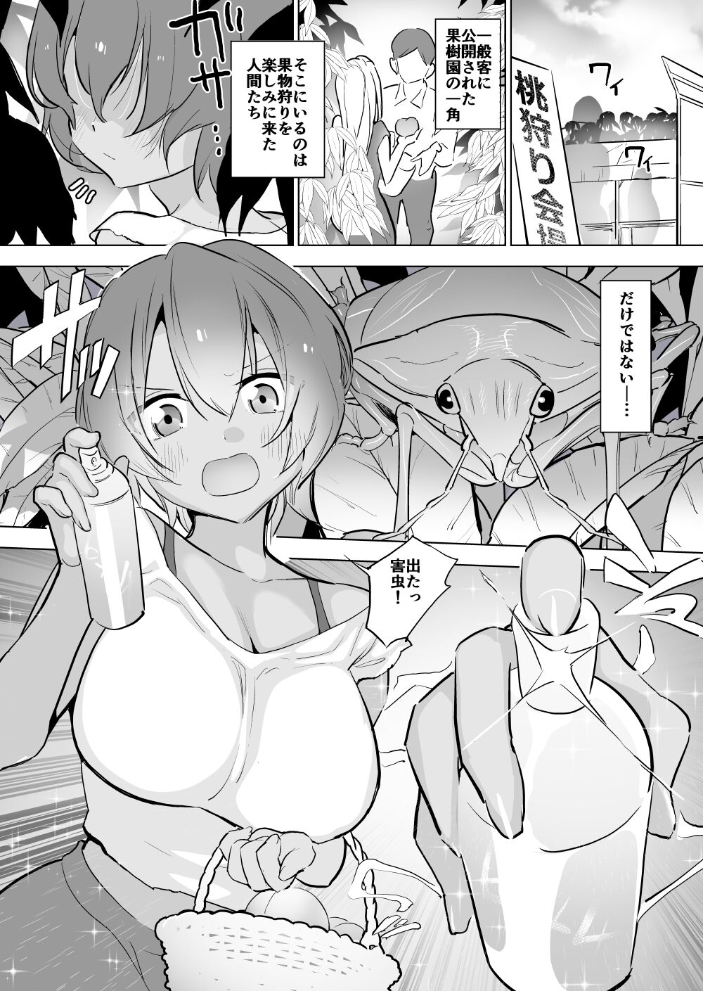 002