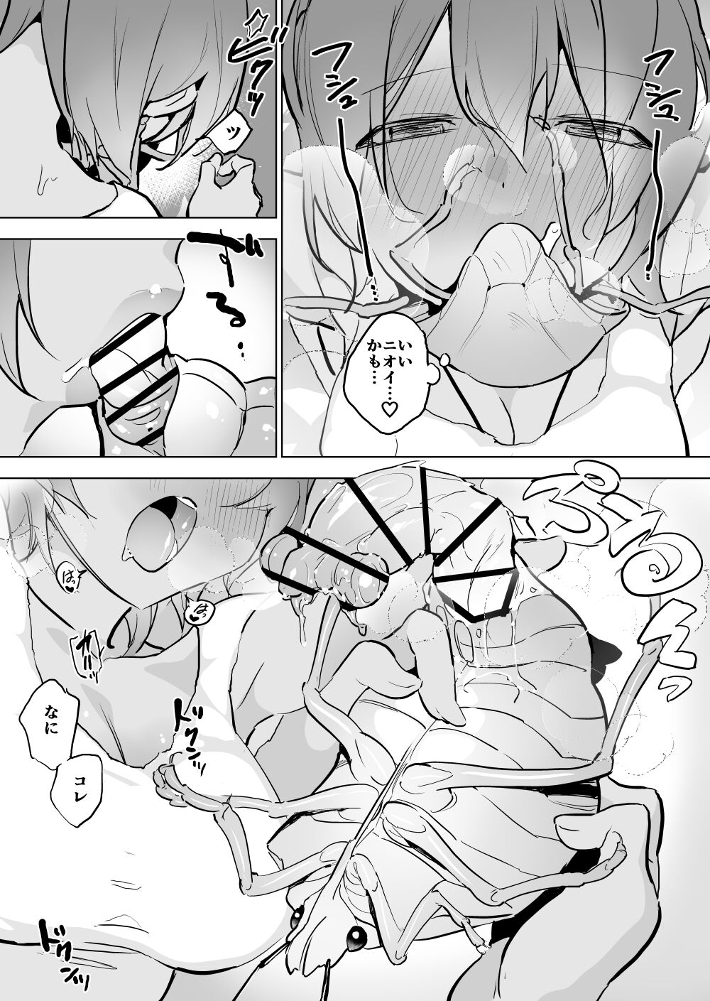 005
