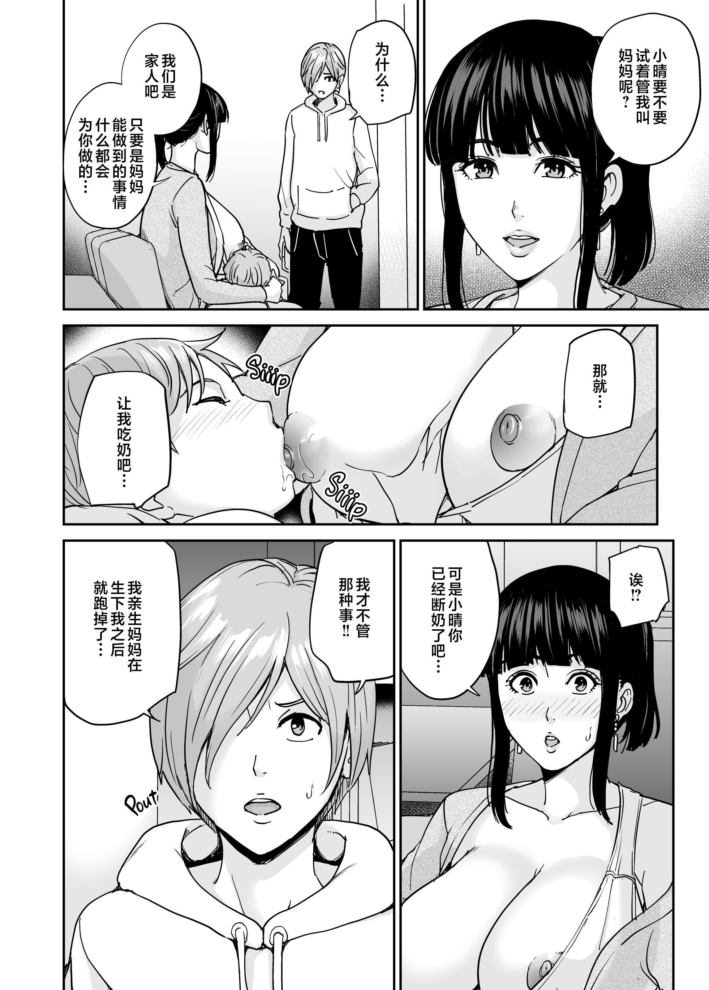 09__009