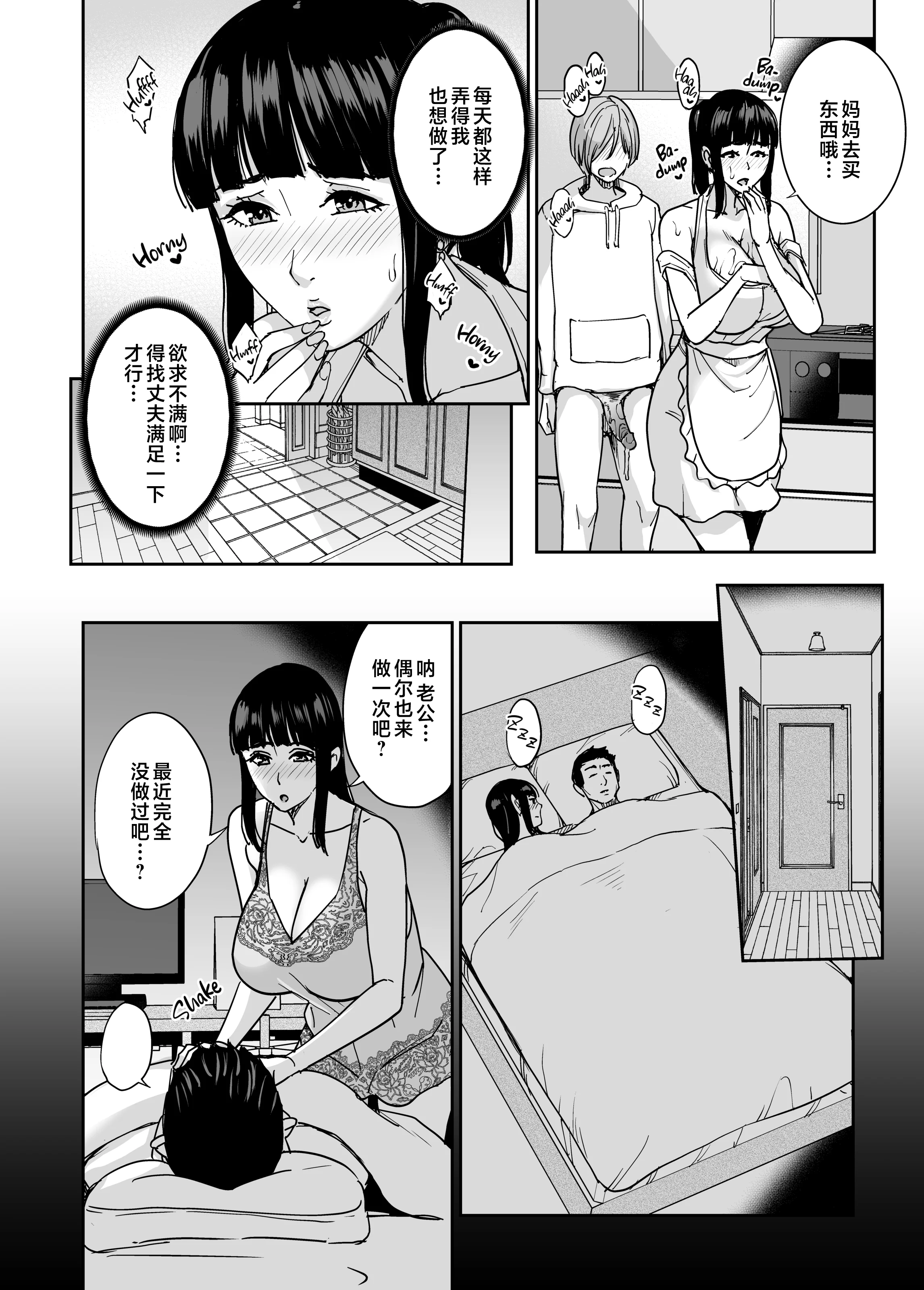 19__019
