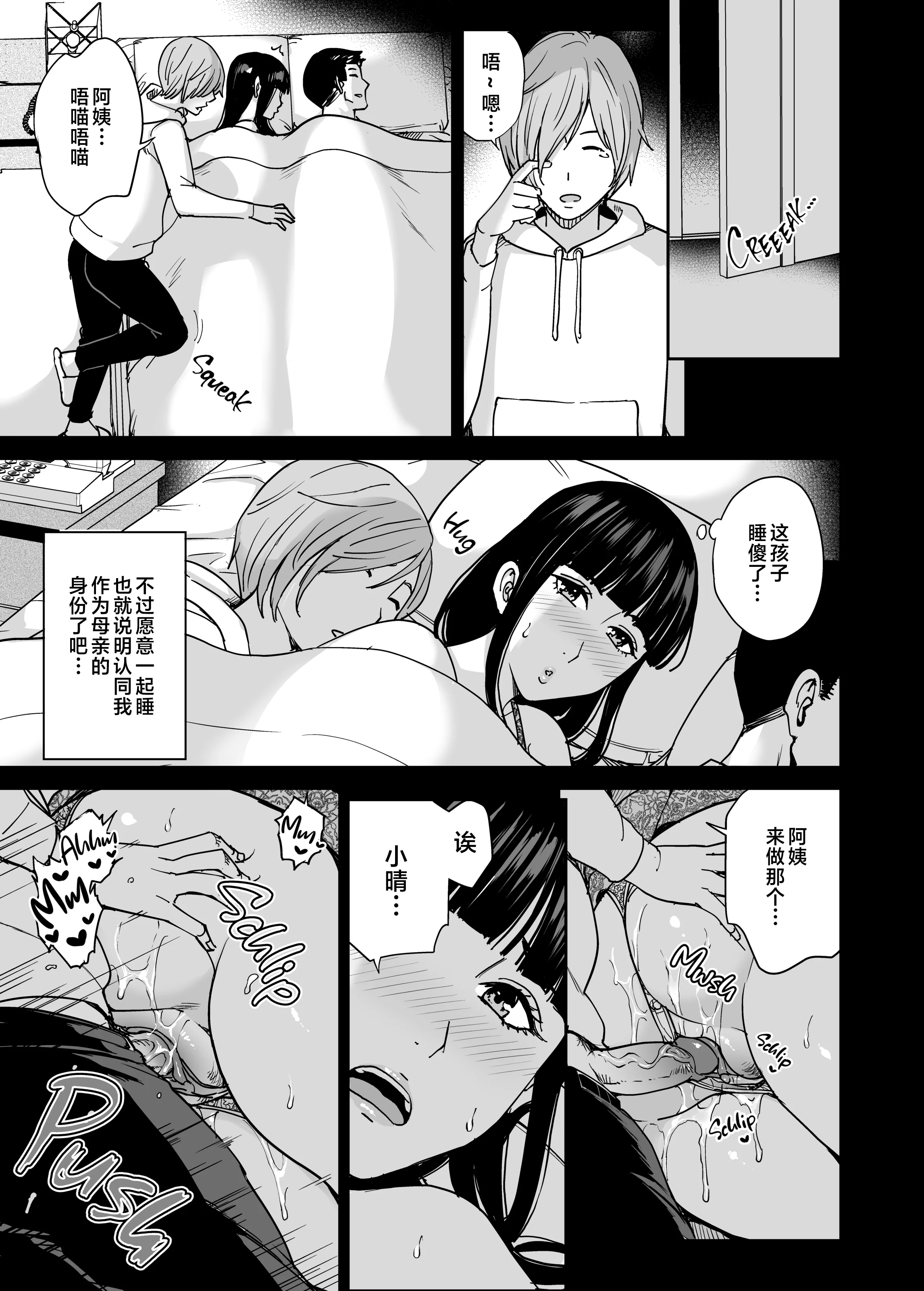 22__022