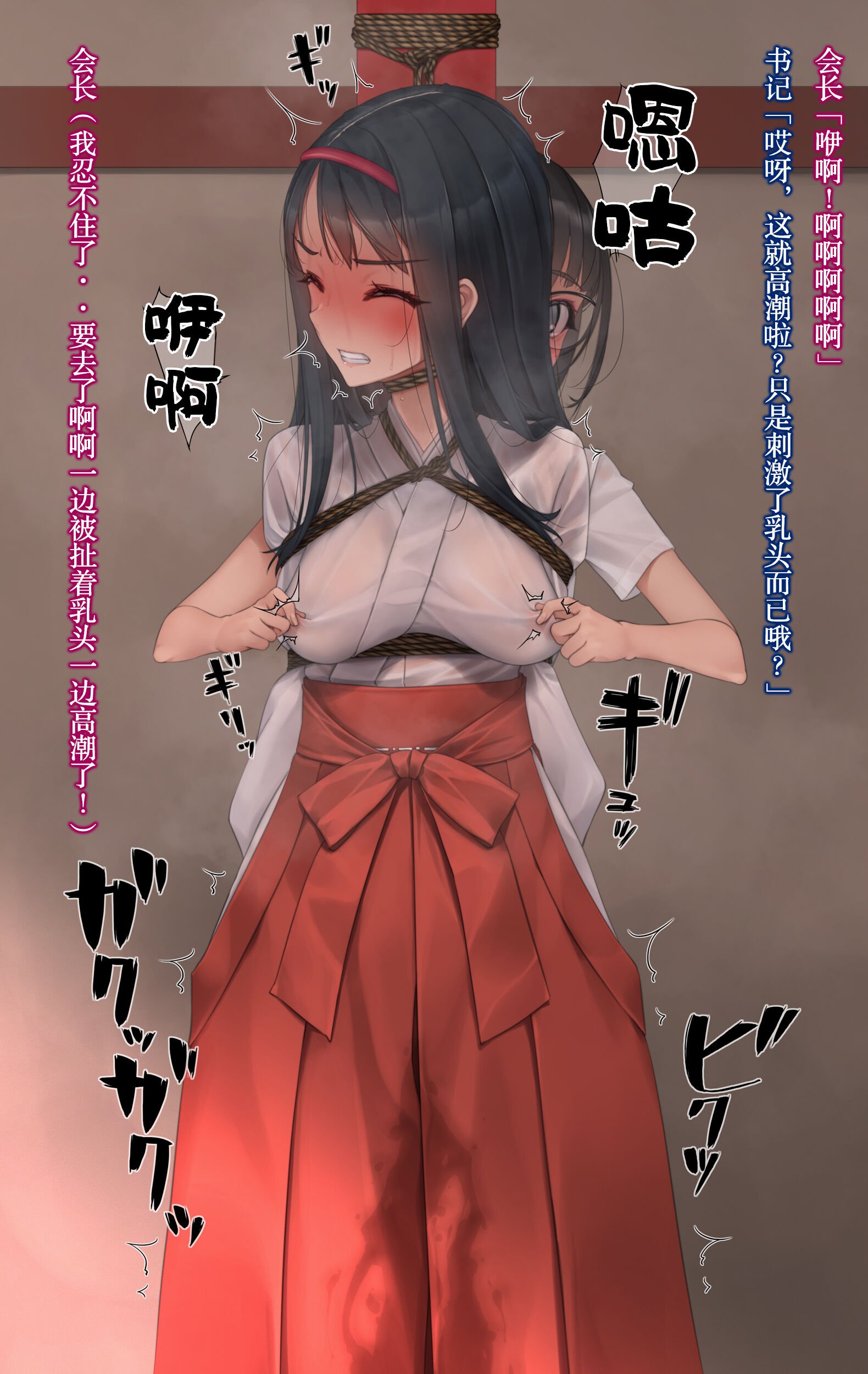 09