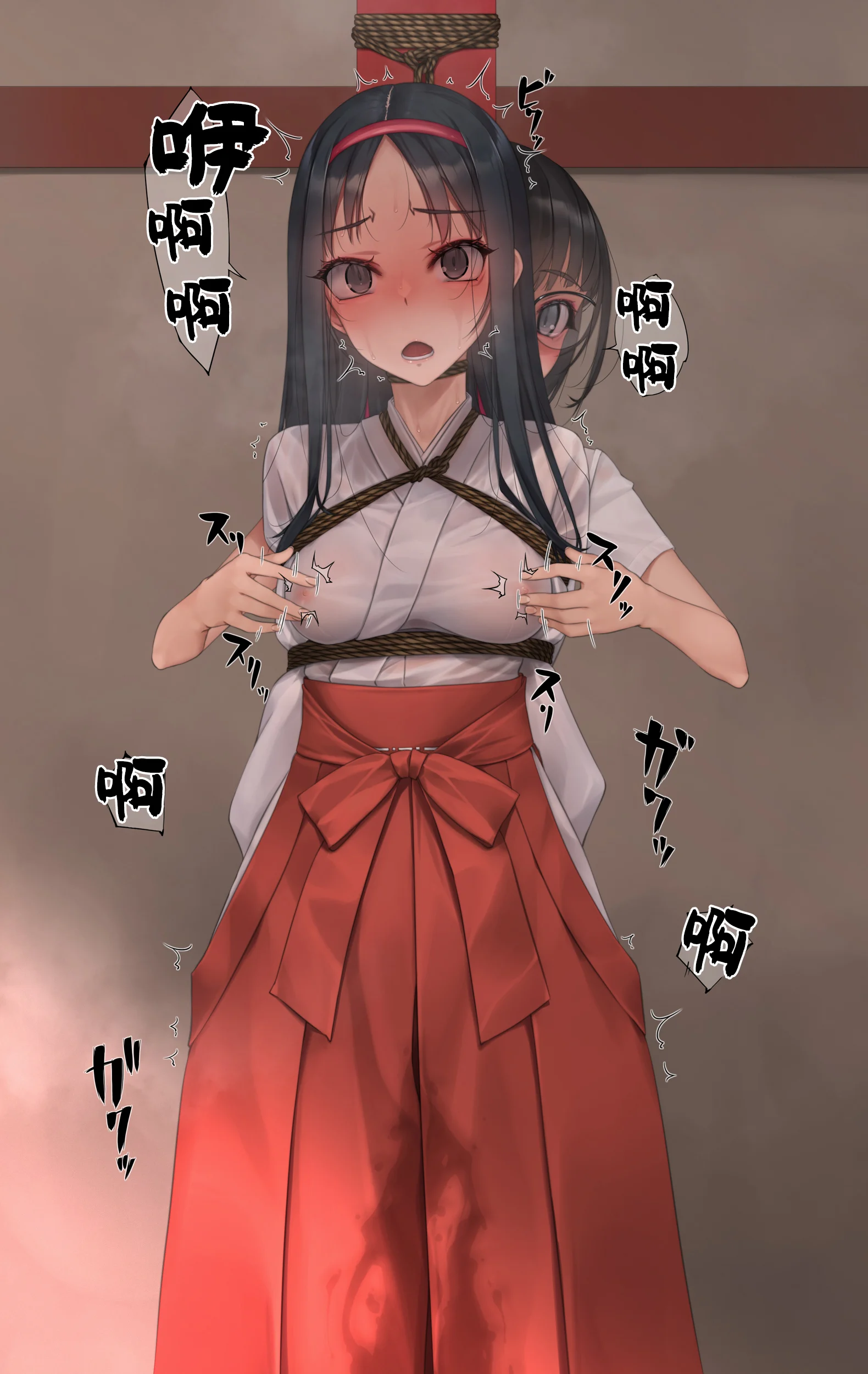 23