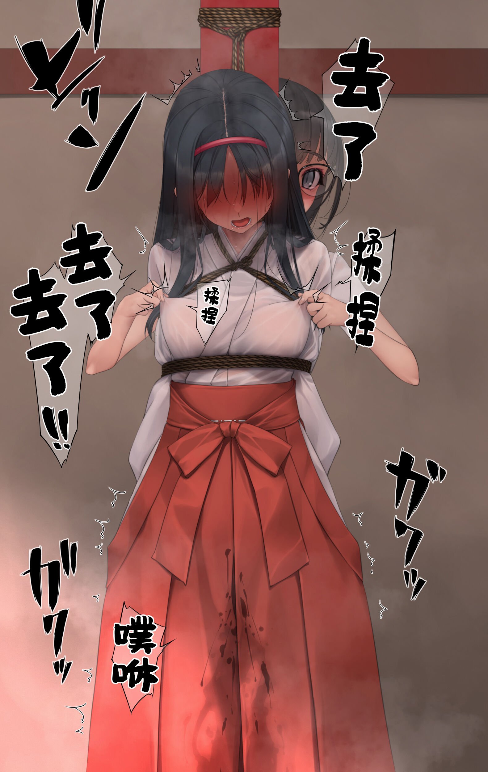 25