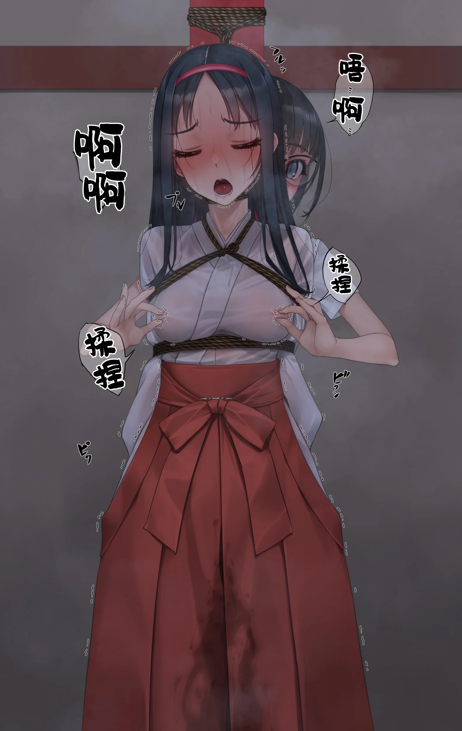 26