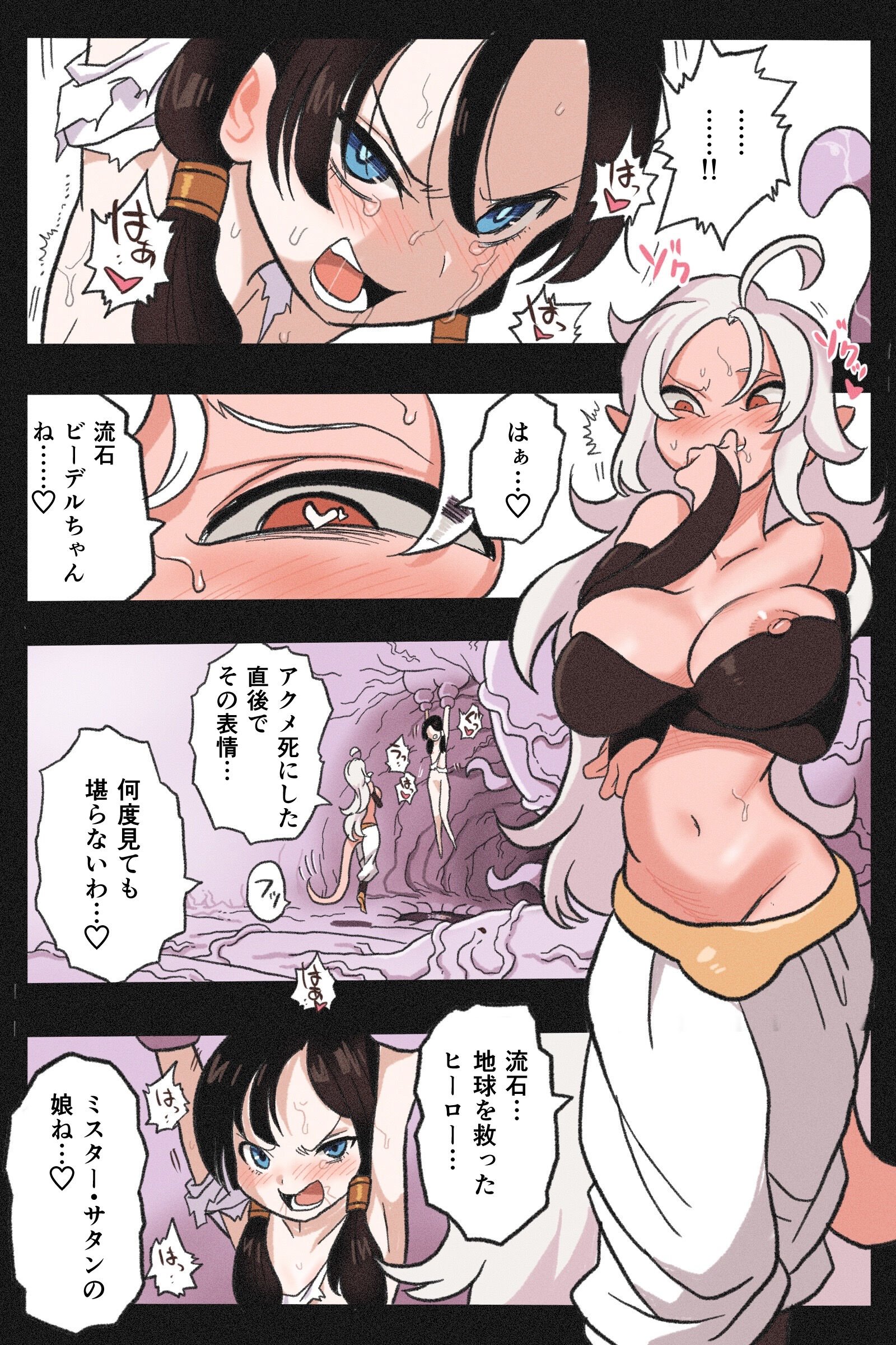 08