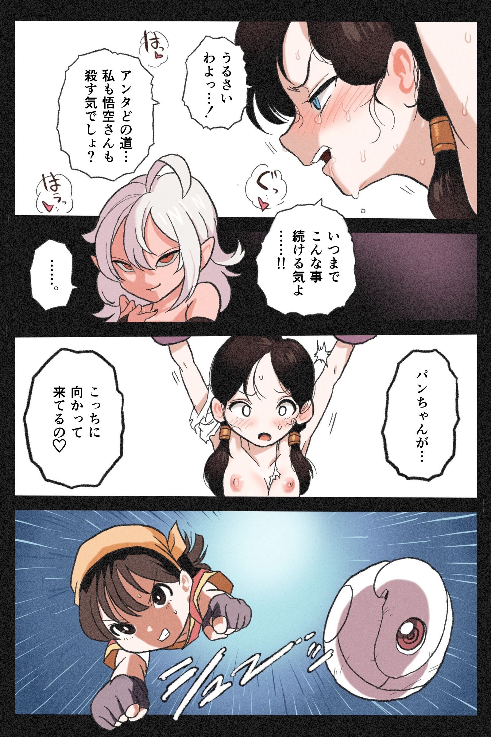 09