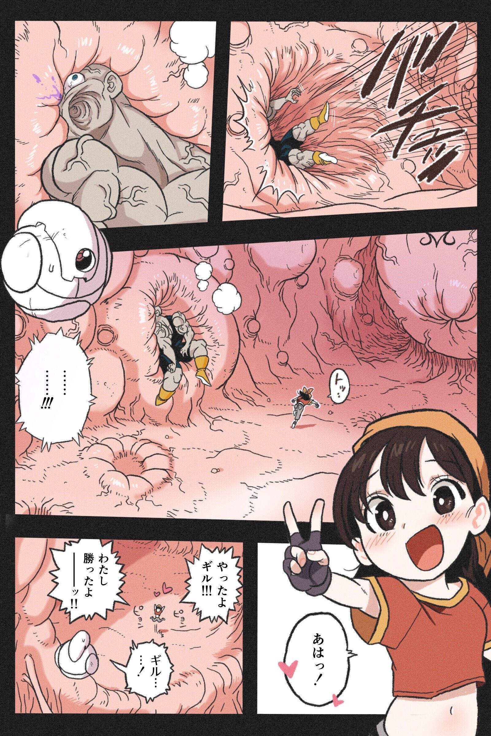 27