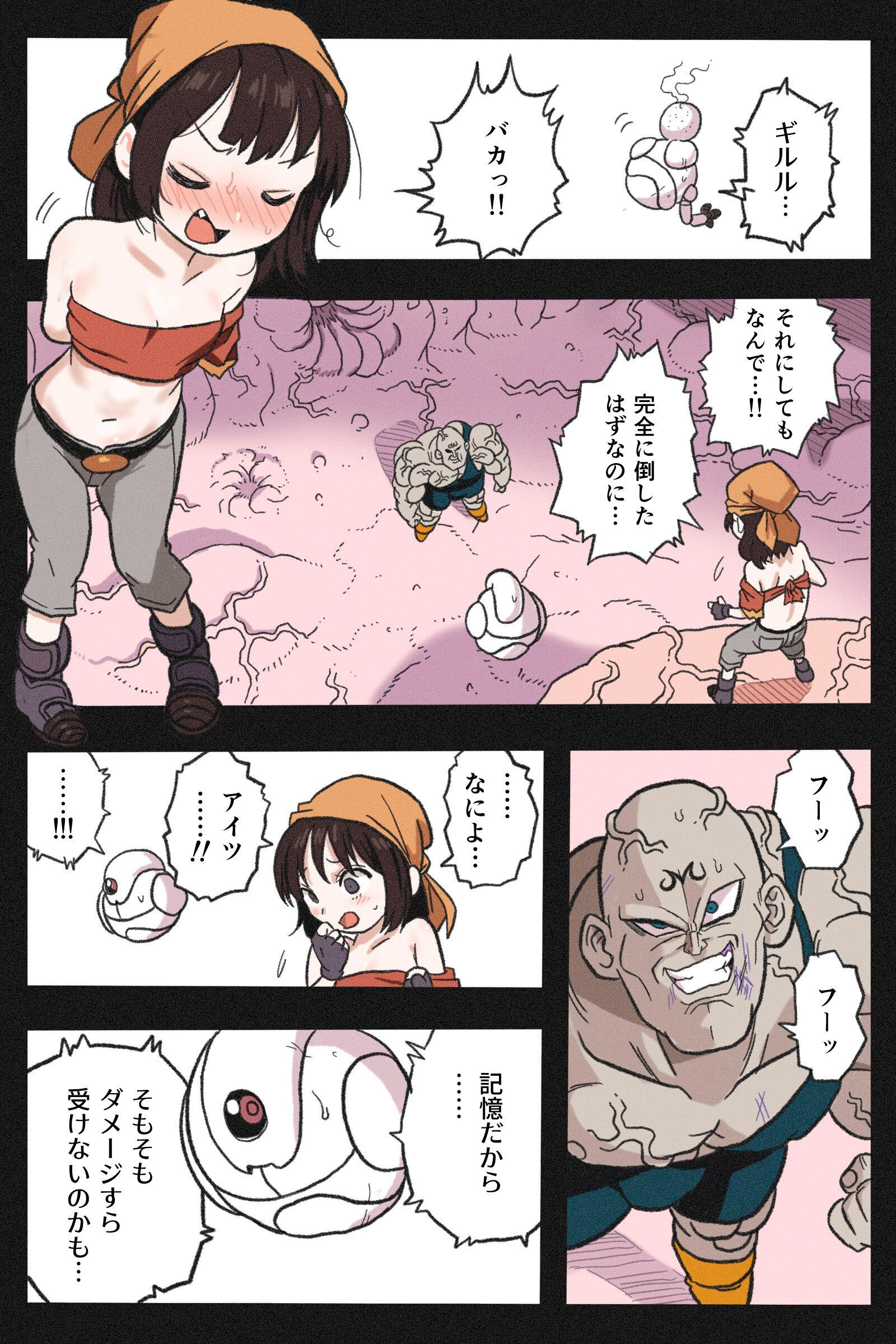 30