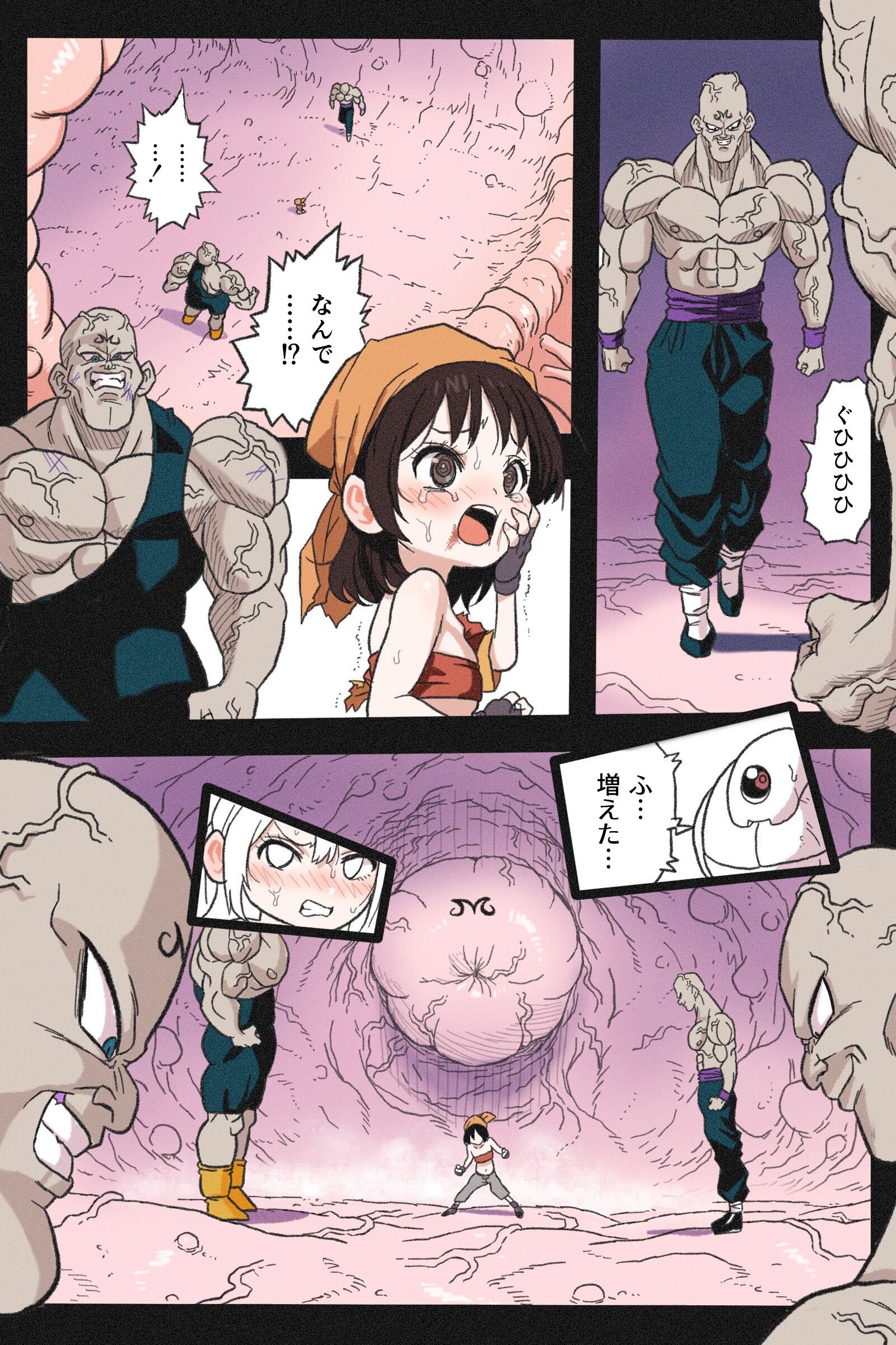33