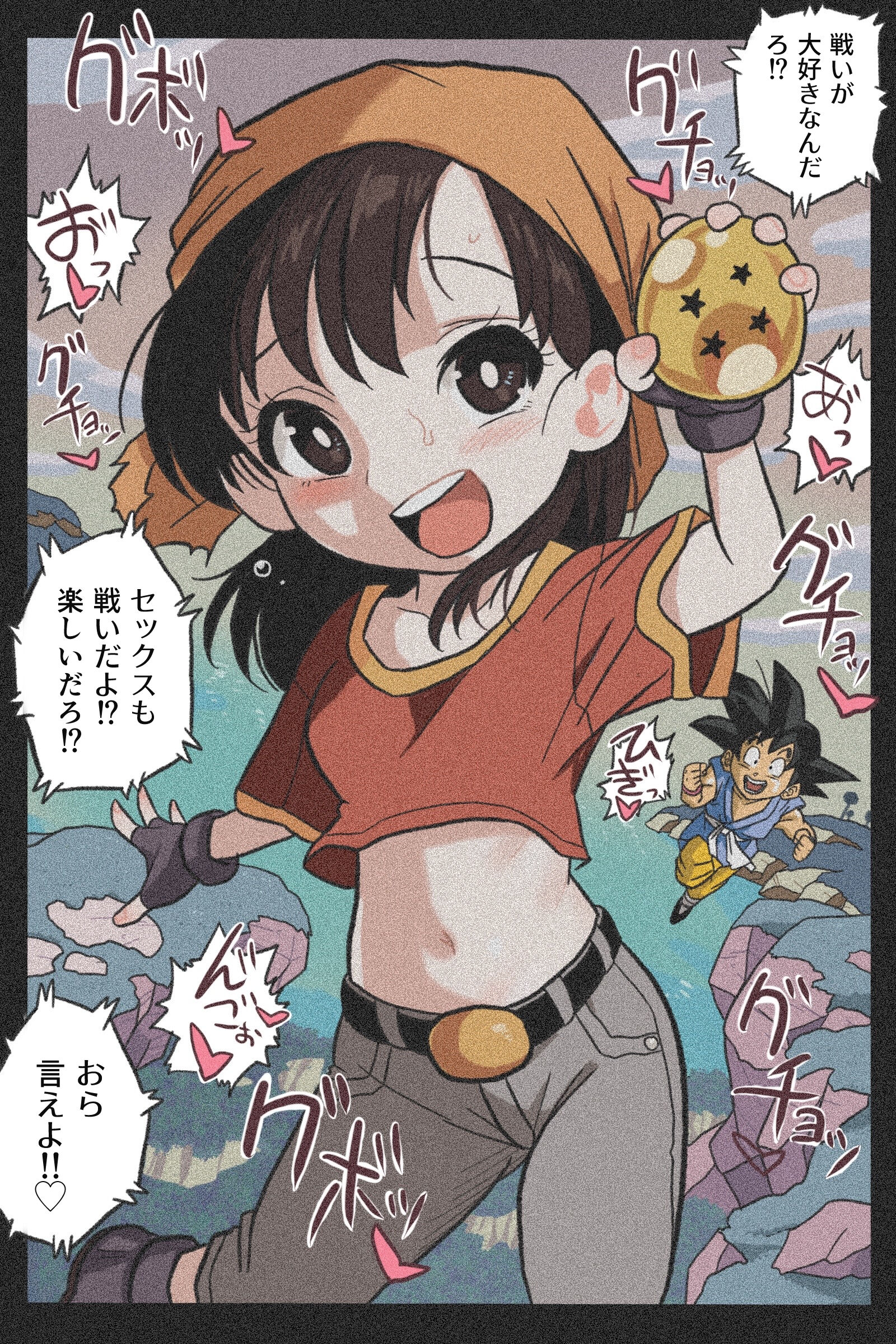 56