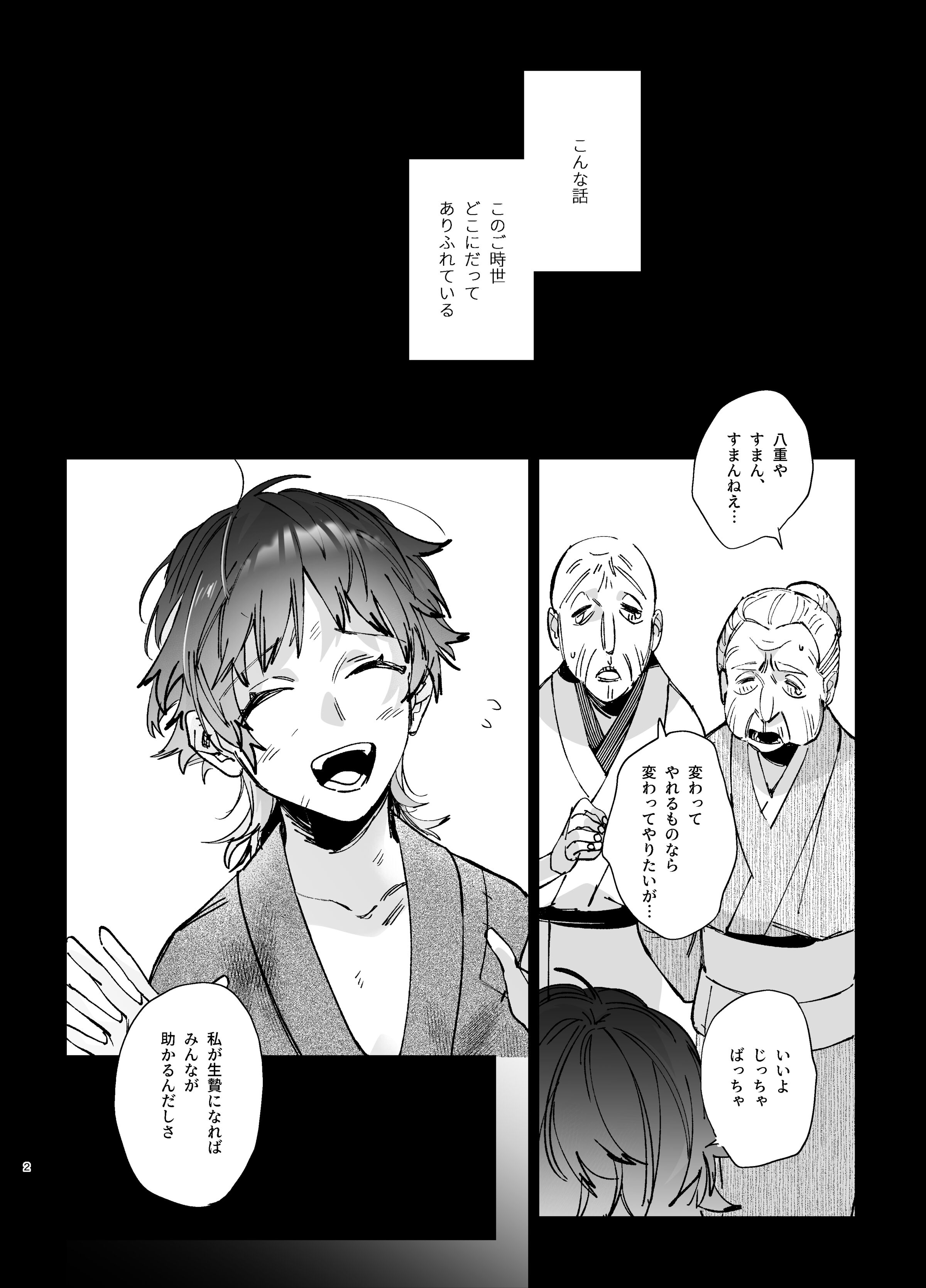 04