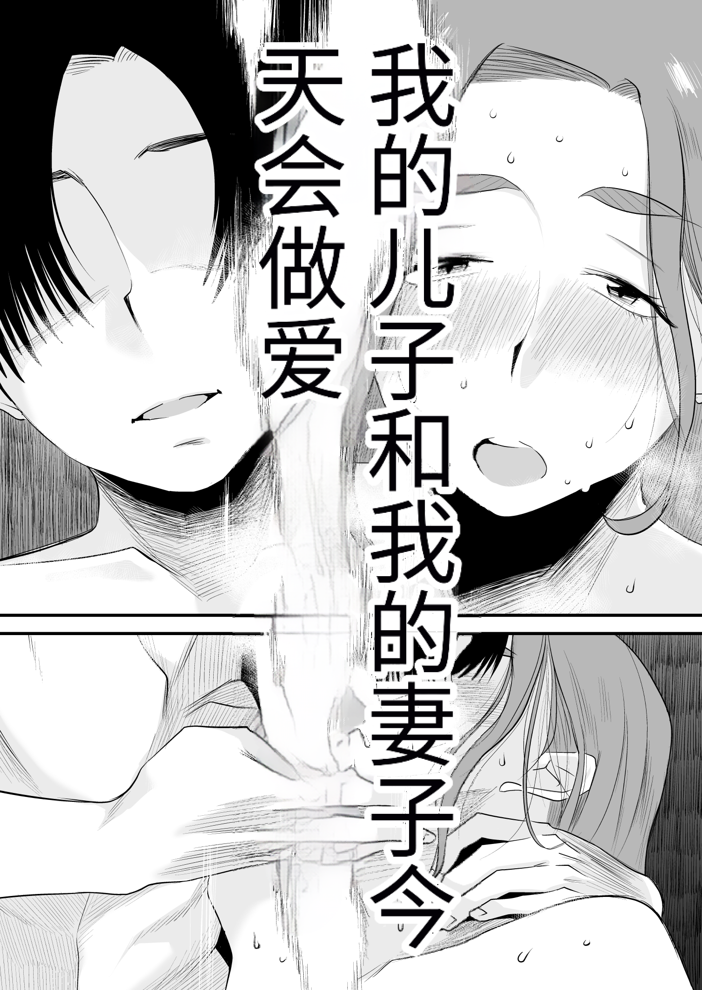 51