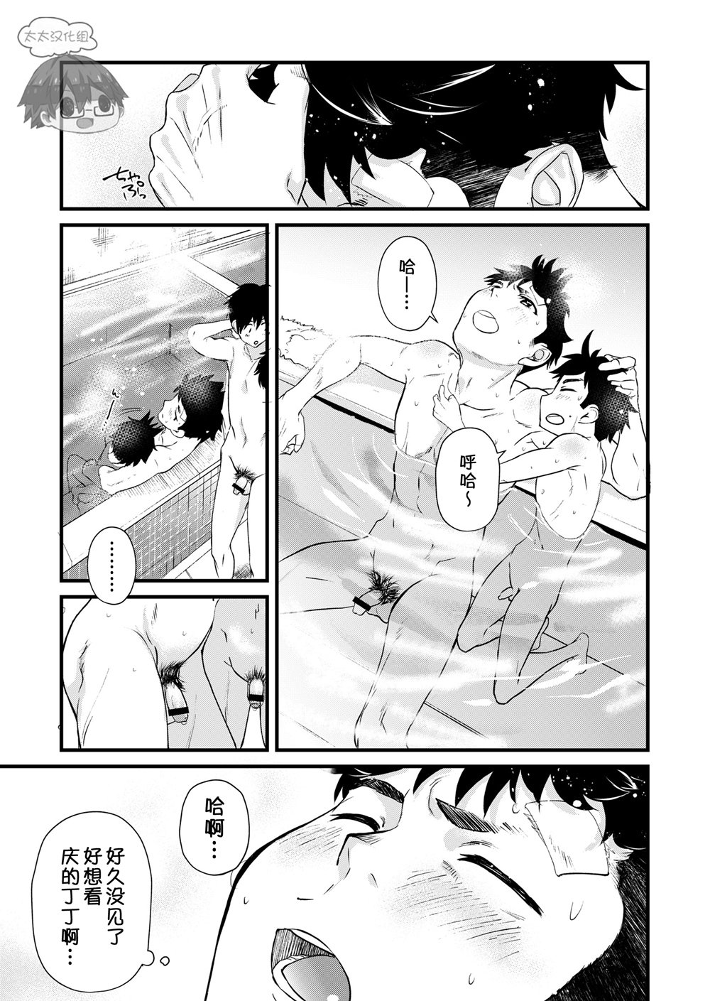 06_07
