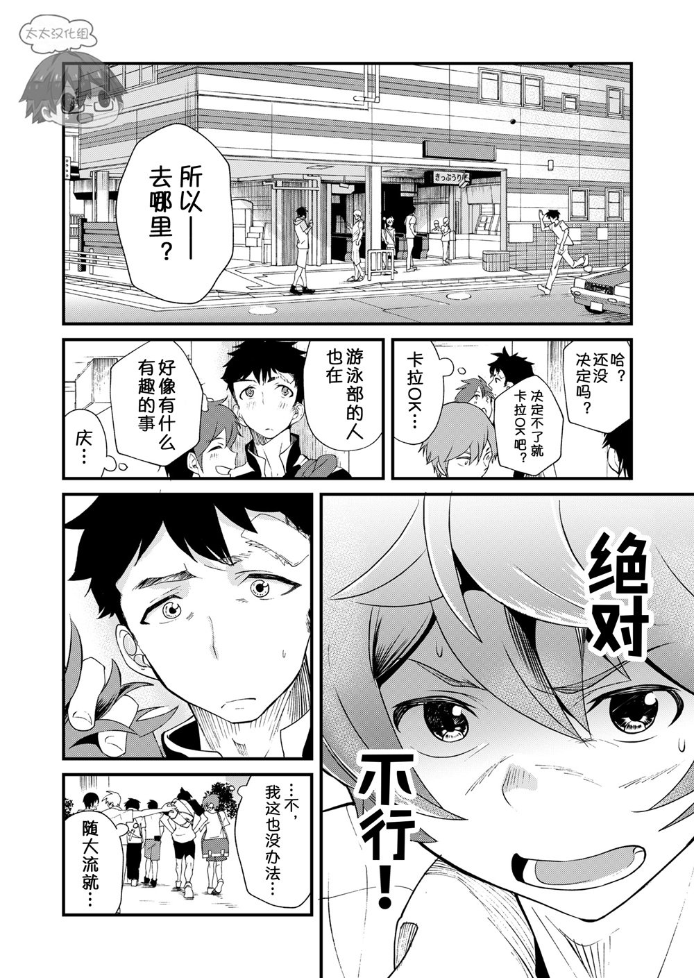 11_12