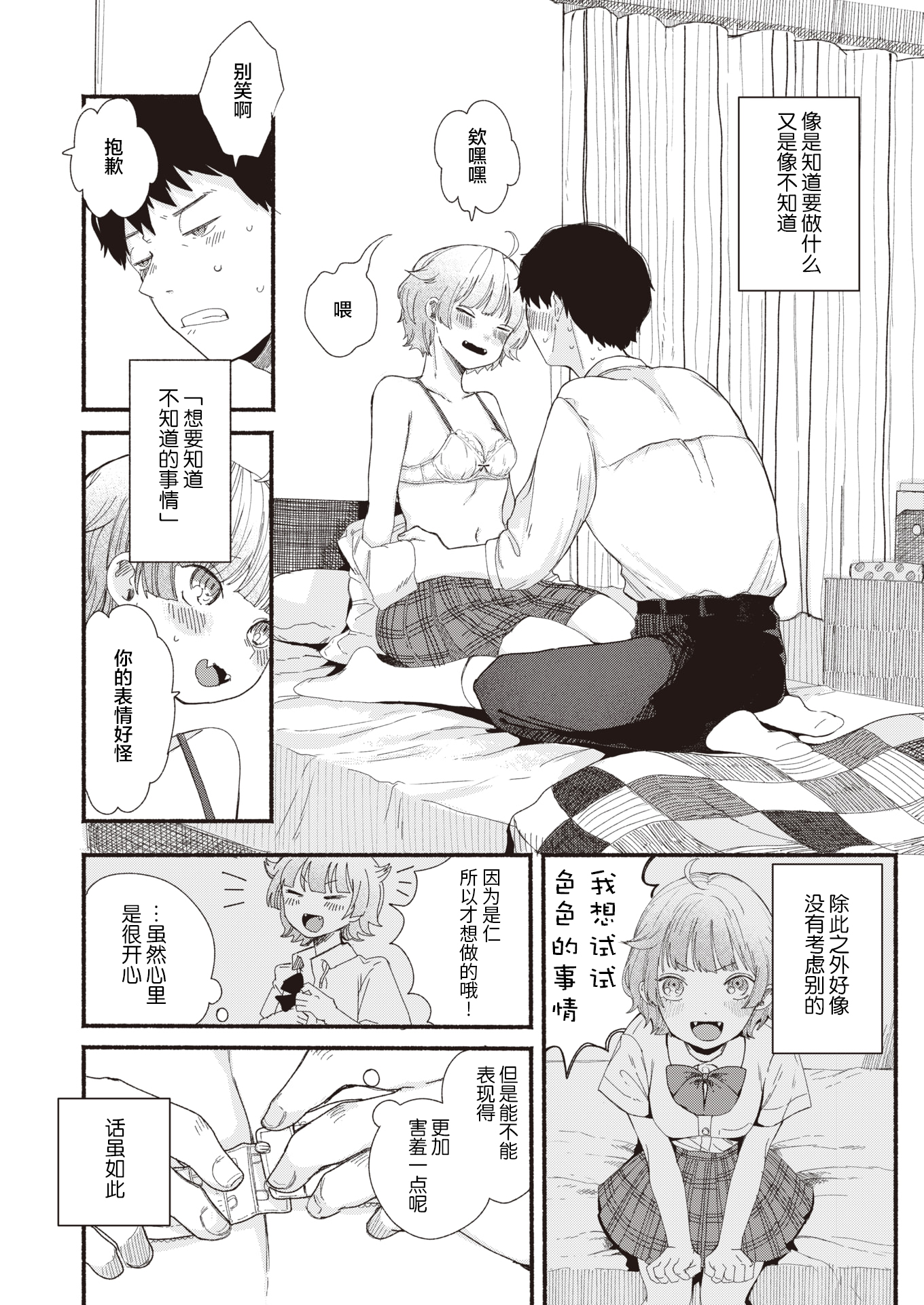 04
