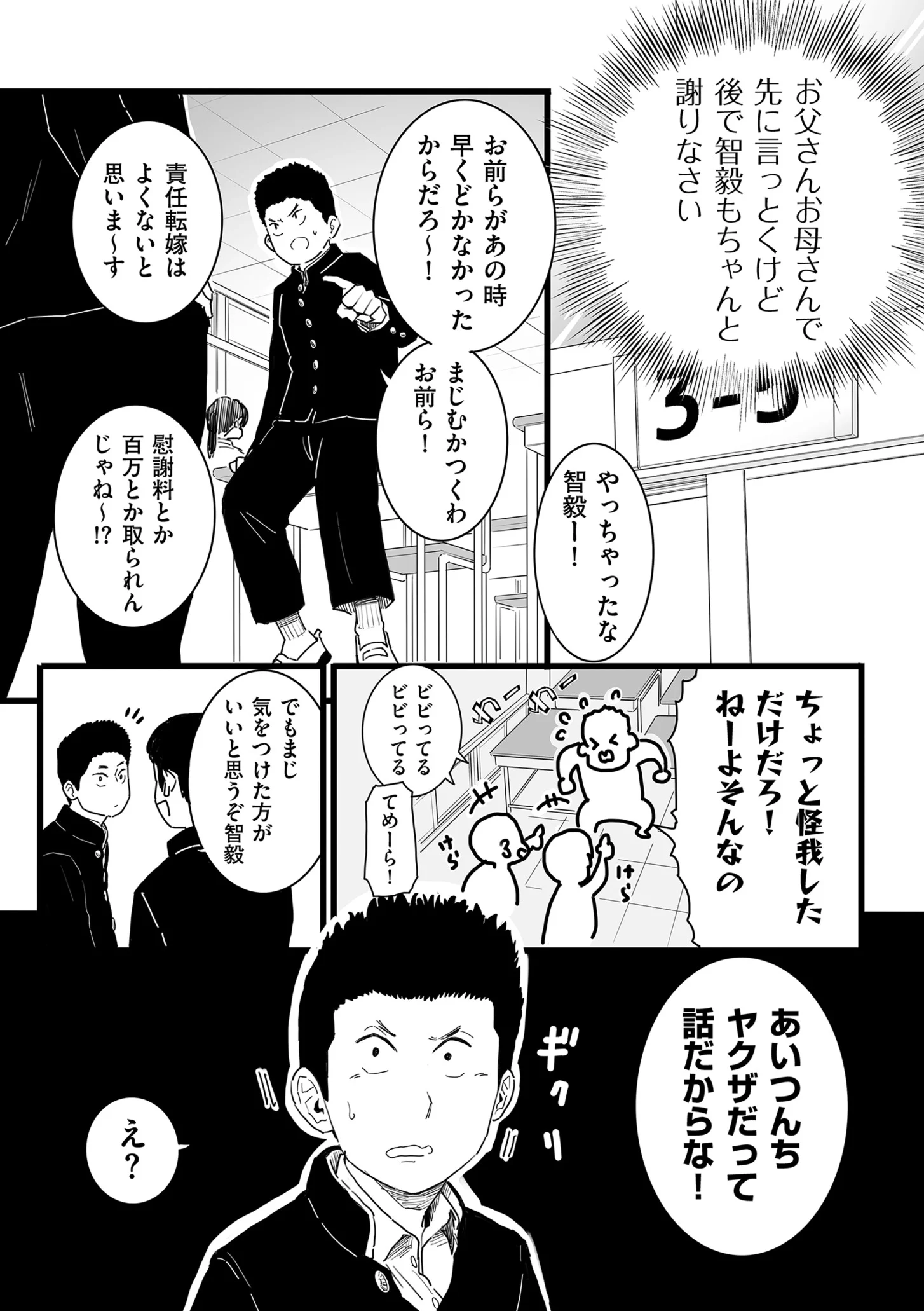 007