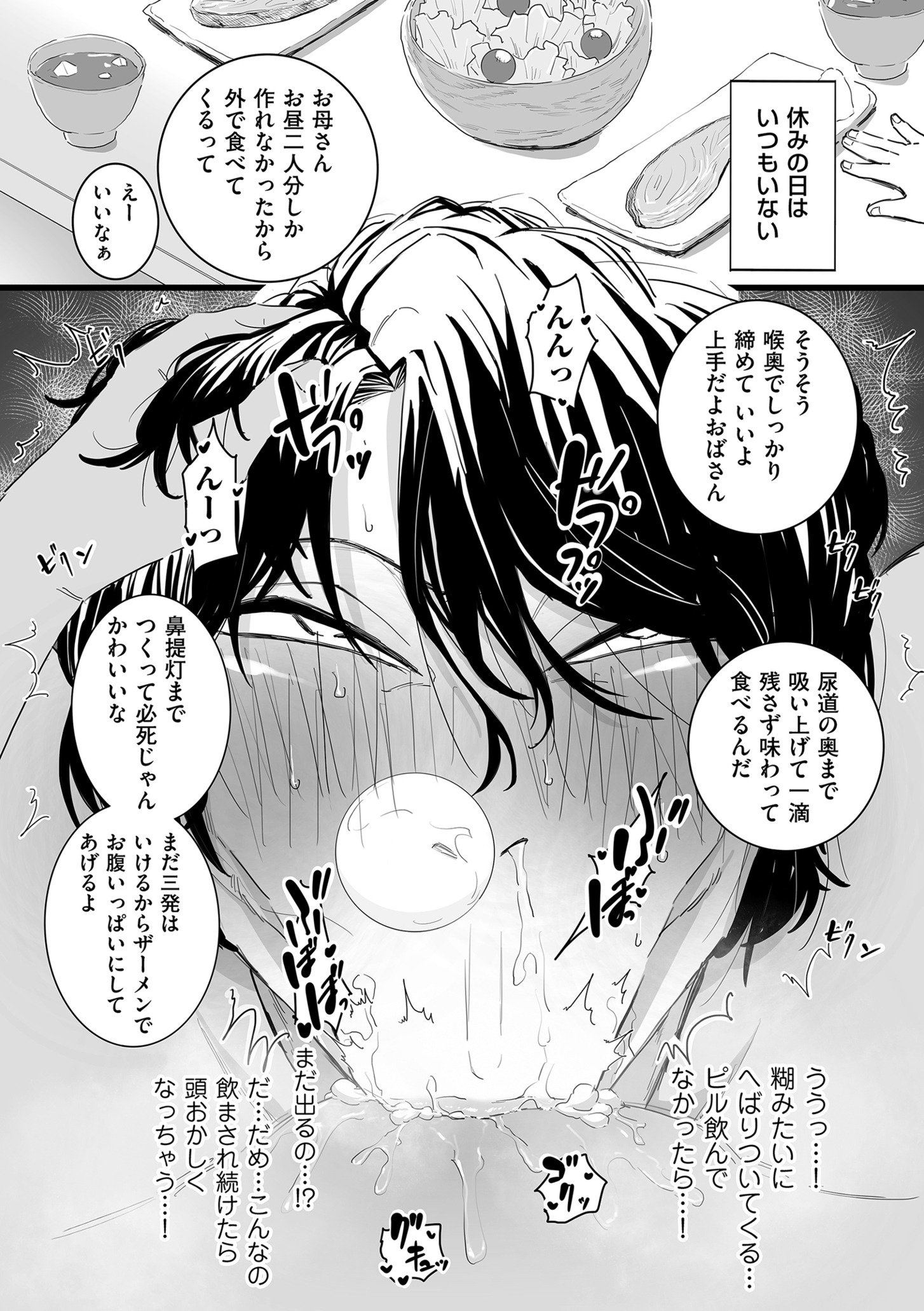 015