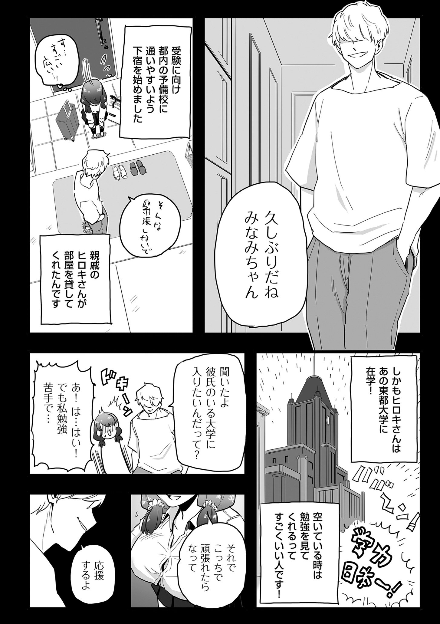 040