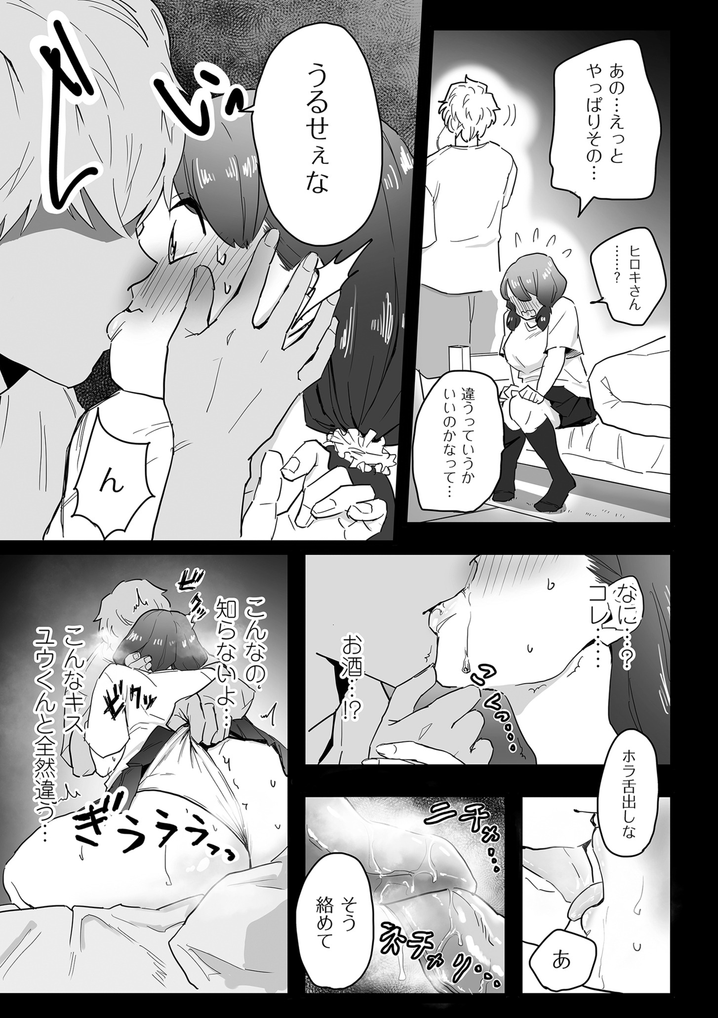 043